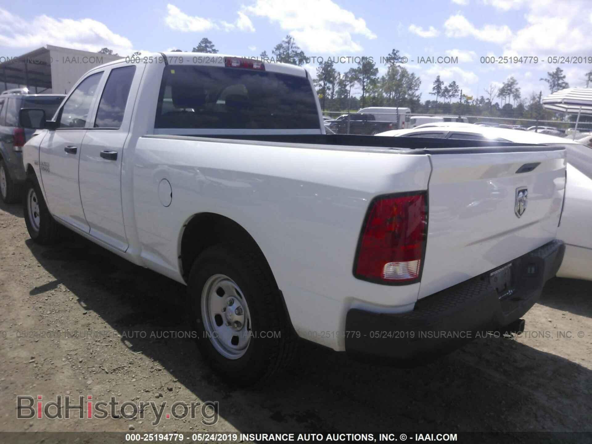 2017 RAM 1500 - VIN: 1C6RR6FT4HS693518 - Фото 3