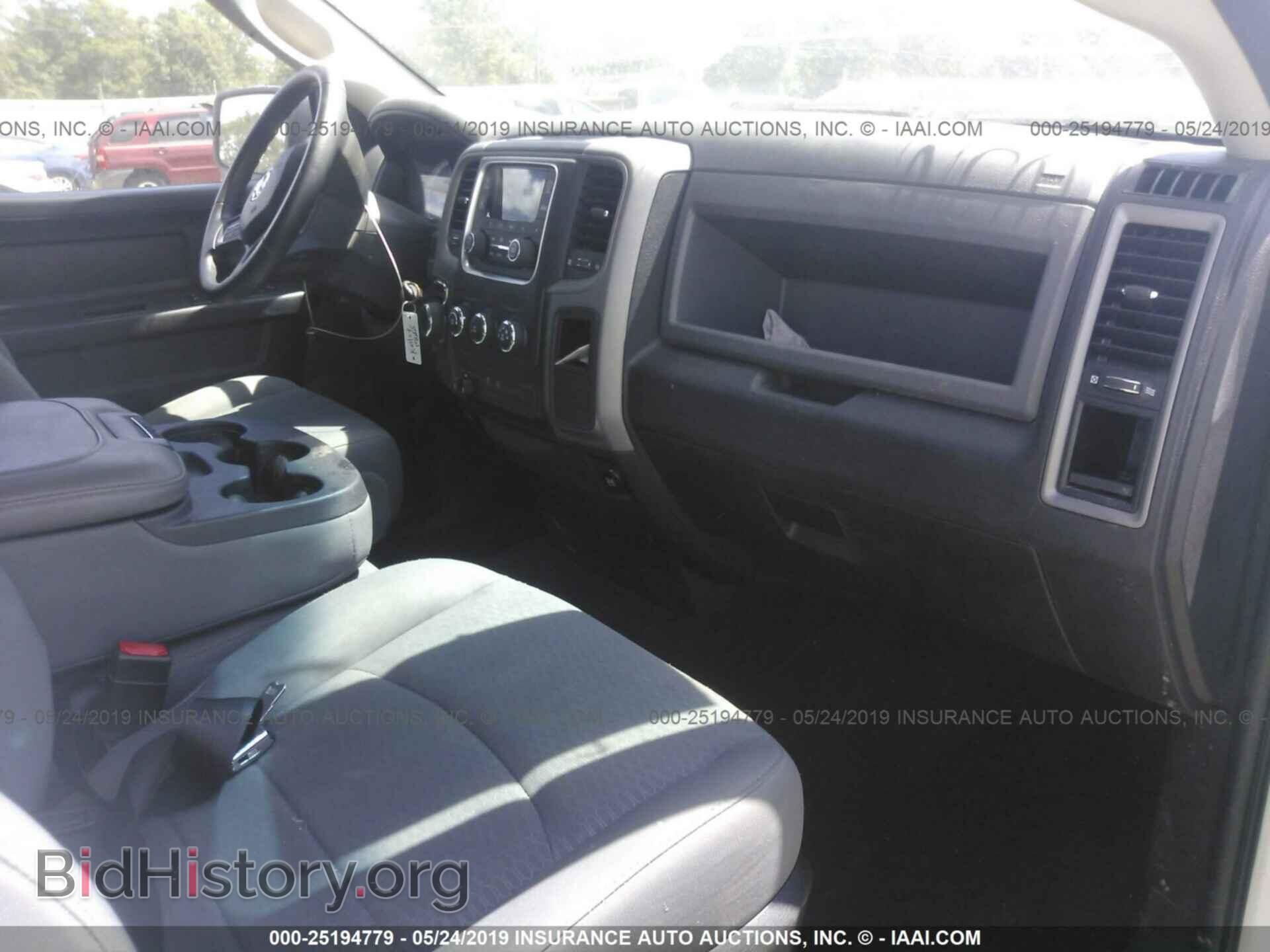 2017 RAM 1500 - VIN: 1C6RR6FT4HS693518 - Фото 5