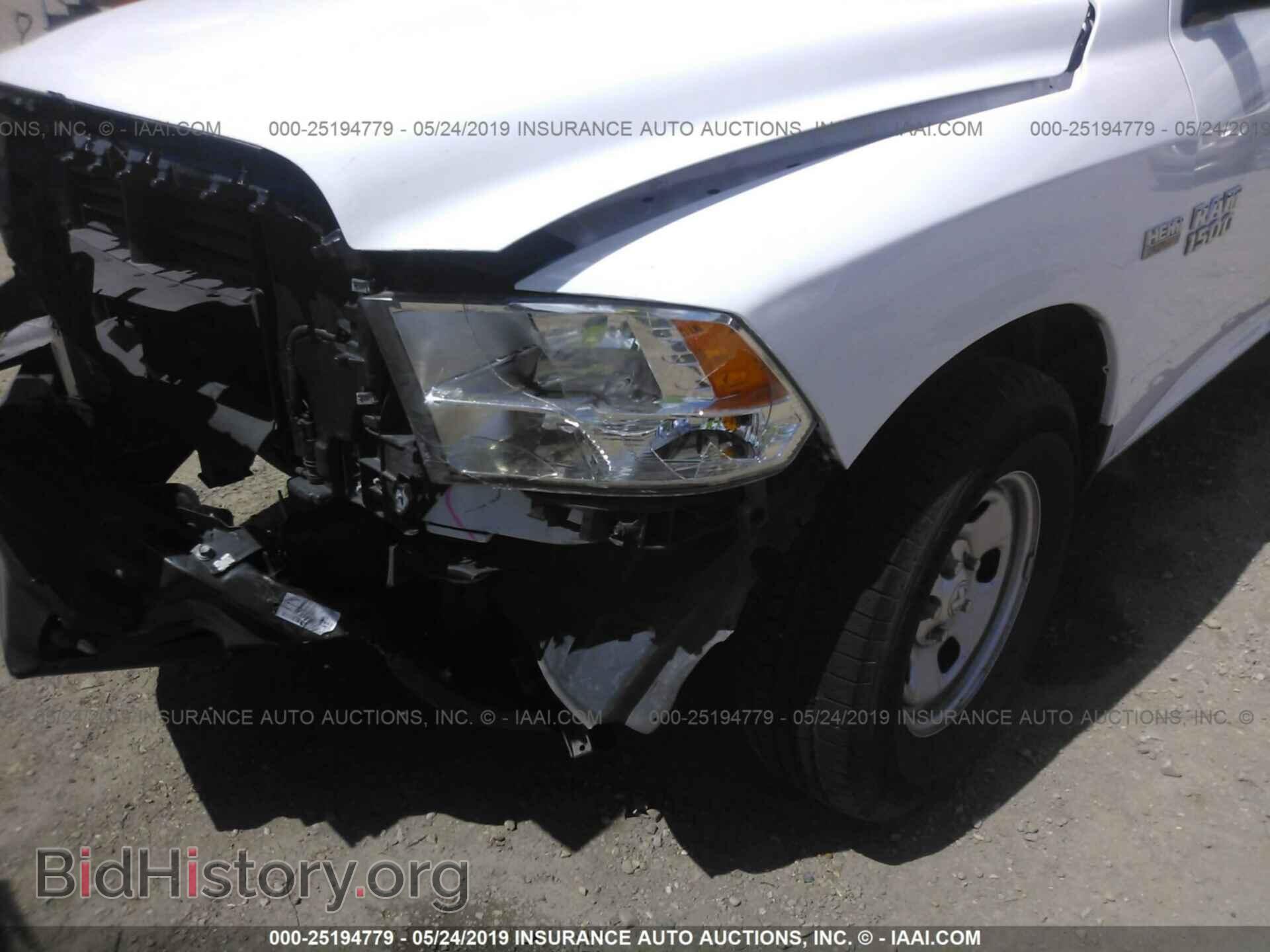 2017 RAM 1500 - VIN: 1C6RR6FT4HS693518 - Фото 6