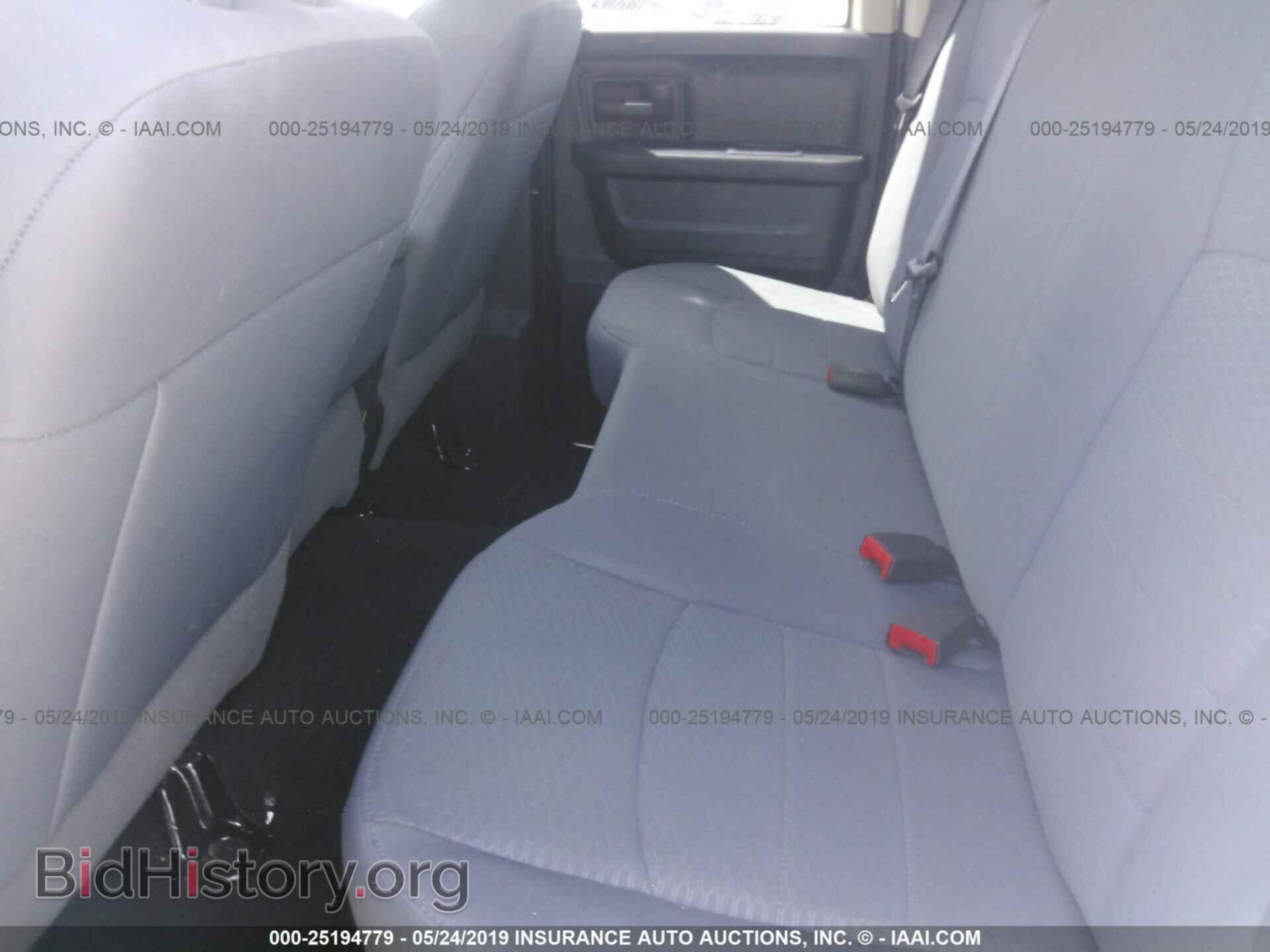 2017 RAM 1500 - VIN: 1C6RR6FT4HS693518 - Фото 8