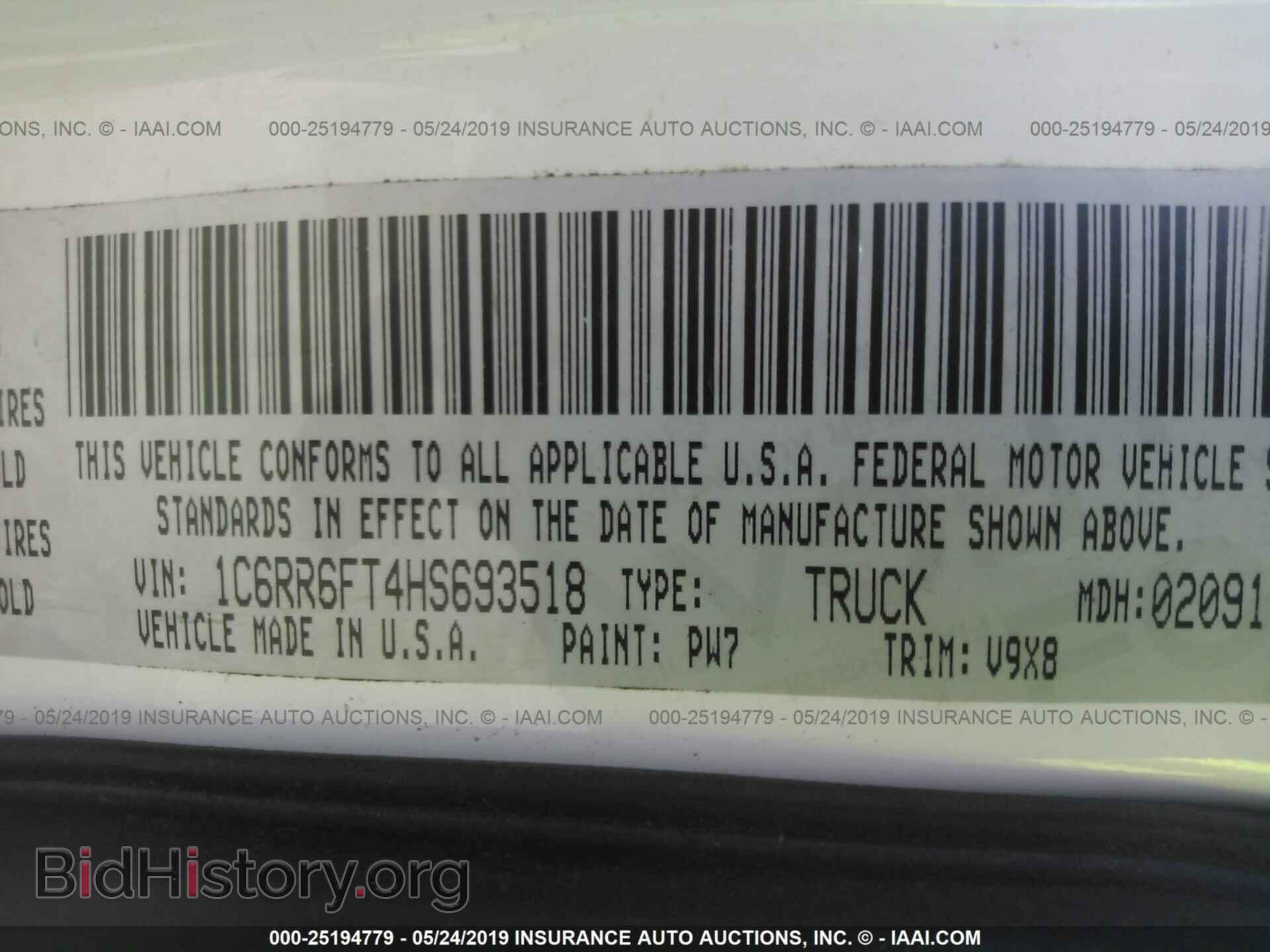 2017 RAM 1500 - VIN: 1C6RR6FT4HS693518 - Фото 9