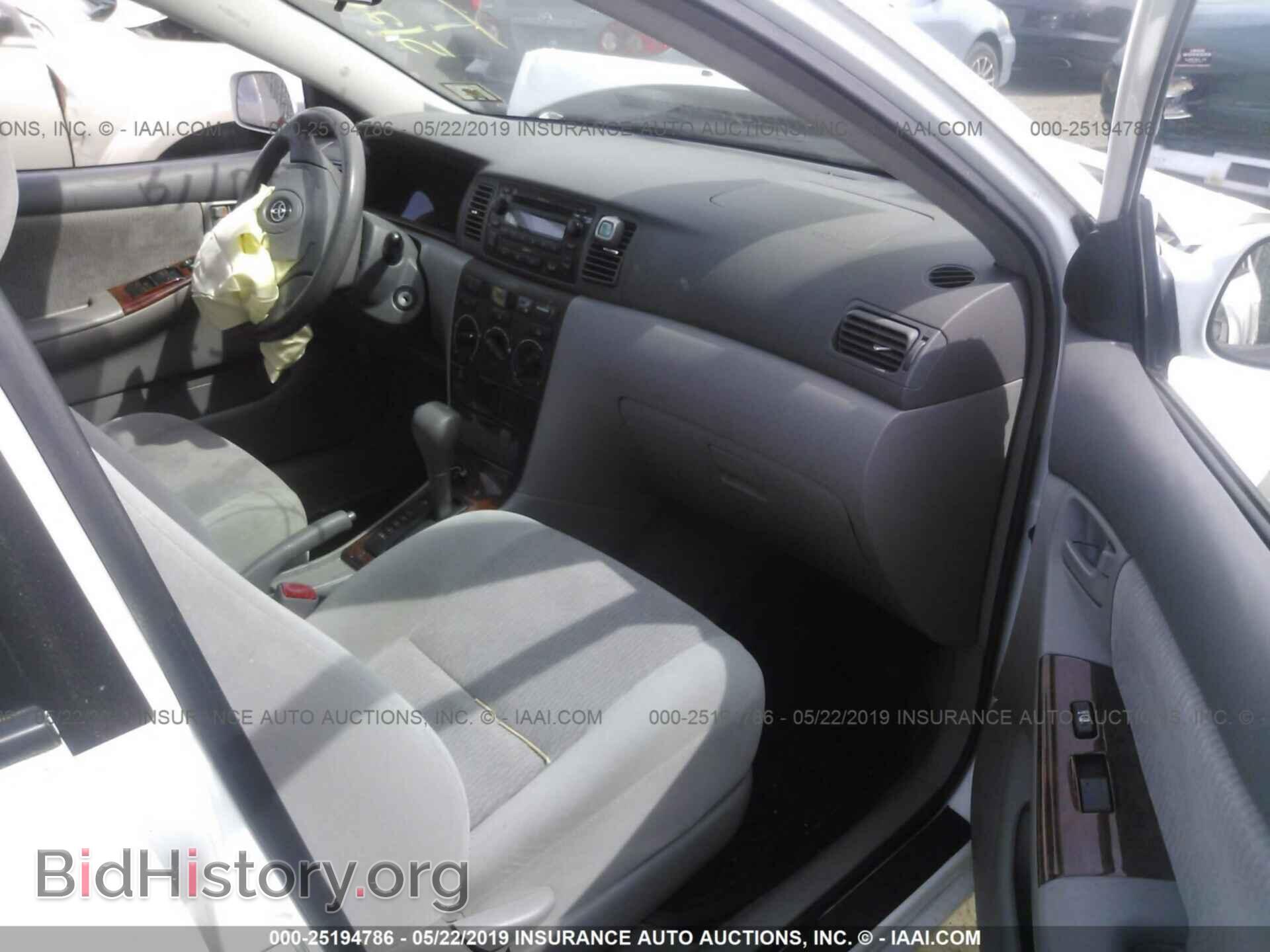 2007 TOYOTA COROLLA - VIN: 2T1BR32E97C843641 - Фото 5