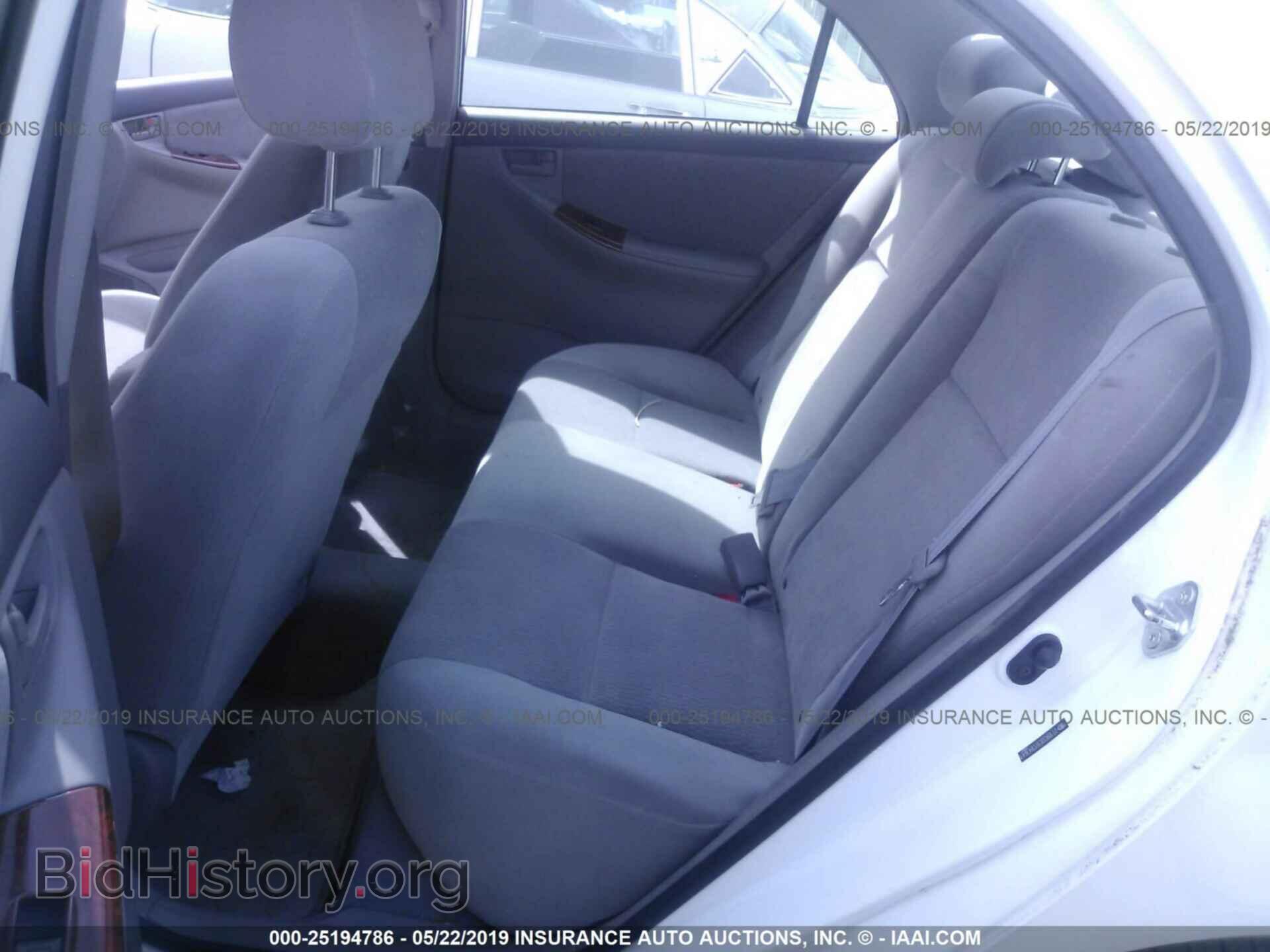 2007 TOYOTA COROLLA - VIN: 2T1BR32E97C843641 - Фото 8