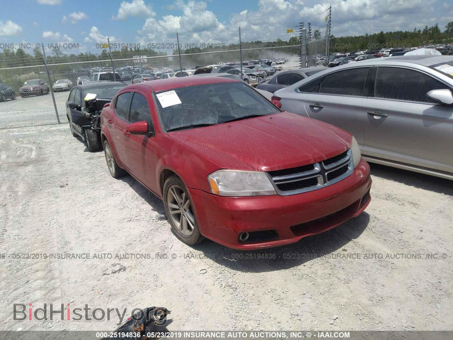 Фотография 1C3CDZEG6CN315246 - DODGE AVENGER 2012