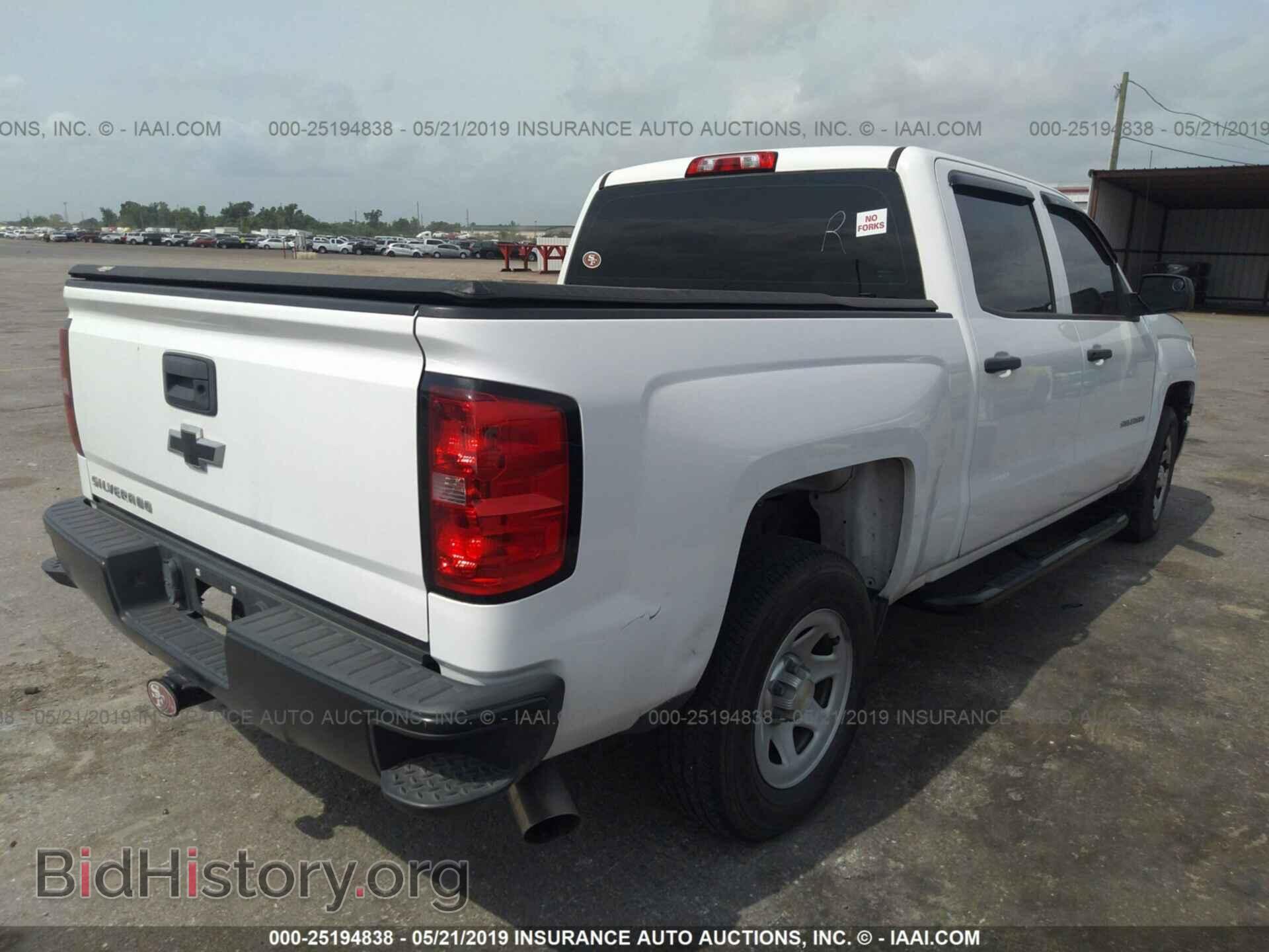 2014 CHEVROLET SILVERADO - VIN: 3GCPCPEC6EG255580 - Фото 4
