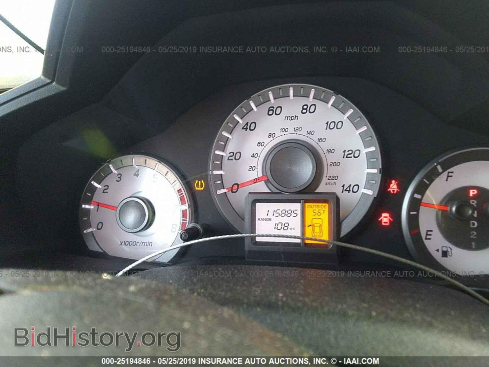 2012 HONDA PILOT - VIN: 5FNYF3H58CB033403 - Фото 7