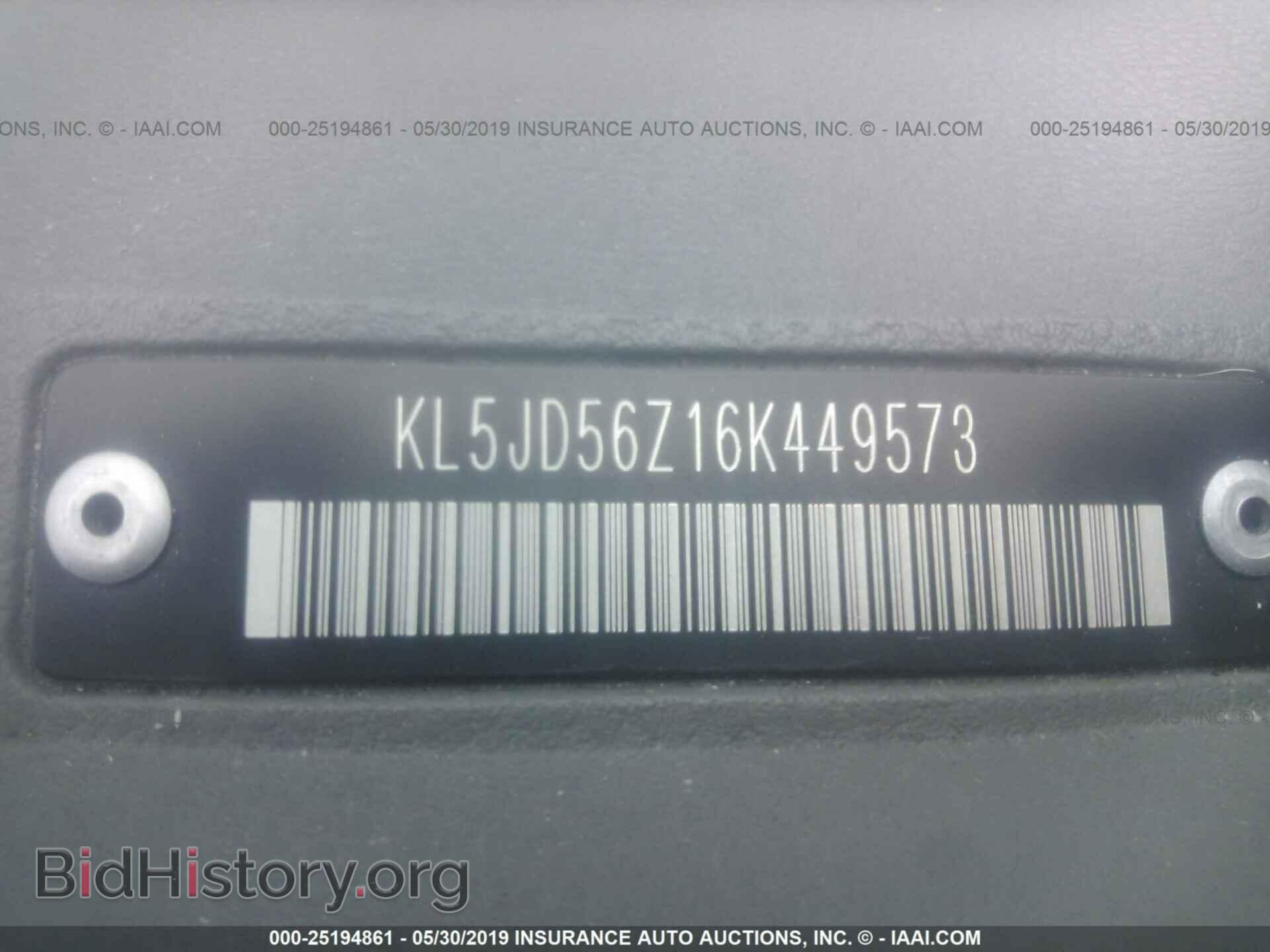 2006 SUZUKI FORENZA - VIN: KL5JD56Z16K449573 - Фото 9