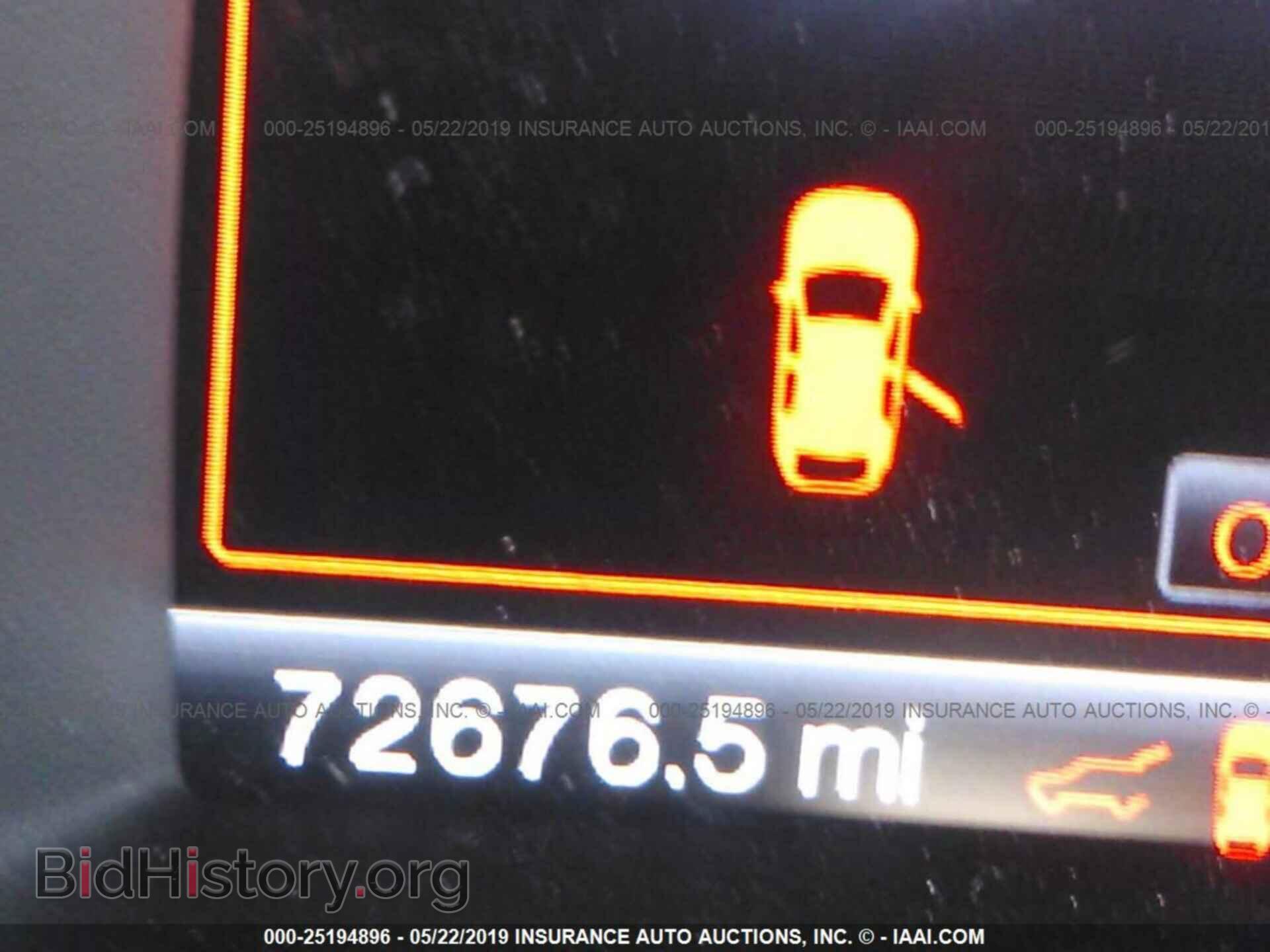 2014 FORD EDGE - VIN: 2FMDK4JC4EBB61903 - Фото 7