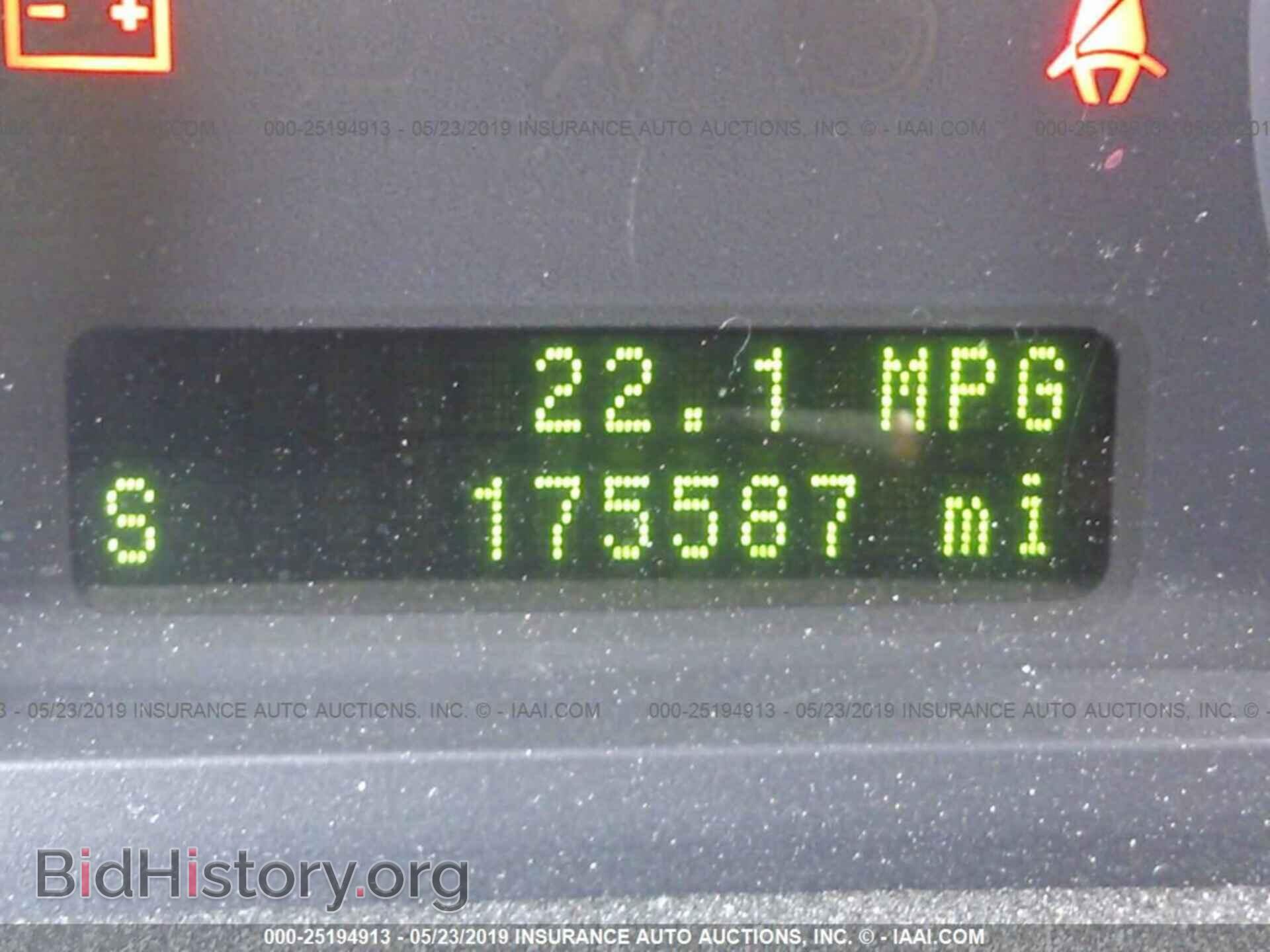 2008 FORD EDGE - VIN: 2FMDK39C88BB46131 - Фото 7