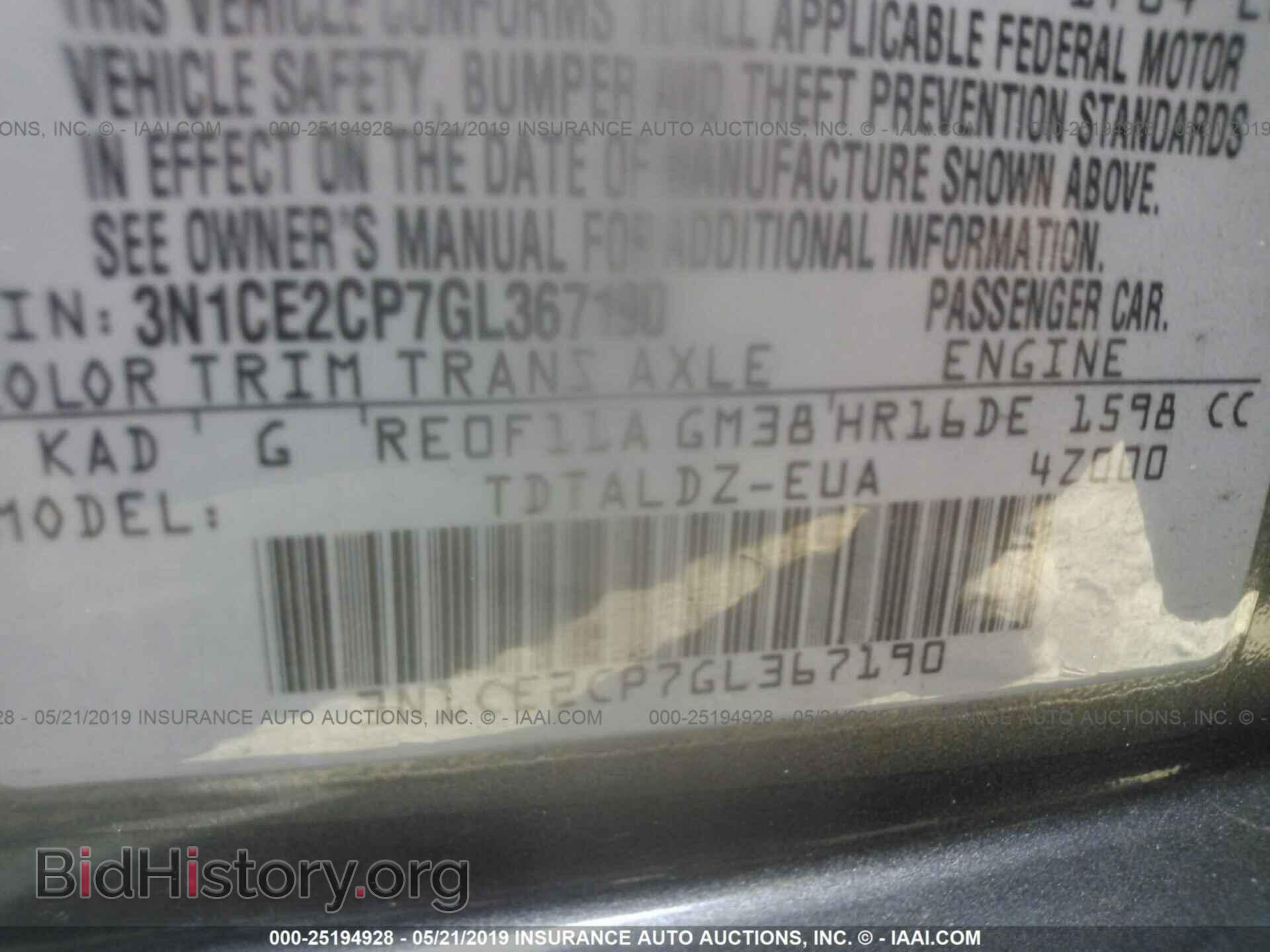 2016 NISSAN VERSA NOTE - VIN: 3N1CE2CP7GL367190 - Photo 9