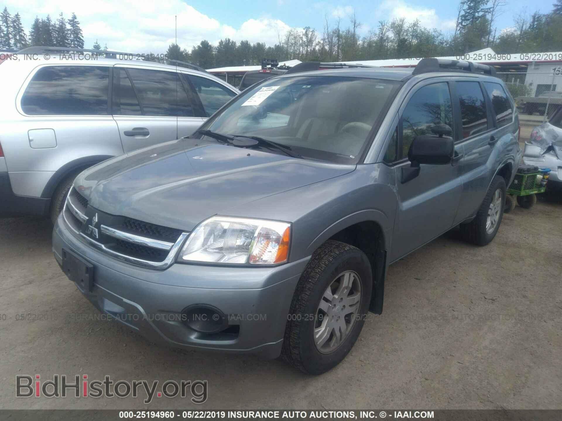 2008 MITSUBISHI ENDEAVOR - VIN: 4A4MN21S68E044252 - Фото 2