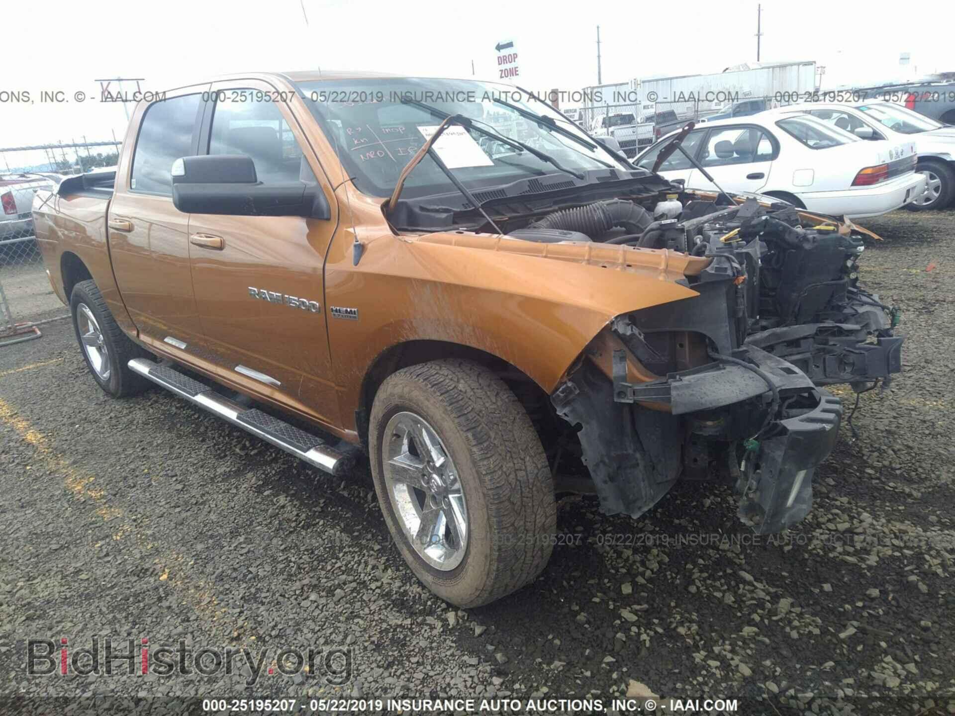 Фотография 1C6RD7MT6CS309710 - DODGE RAM 1500 2012