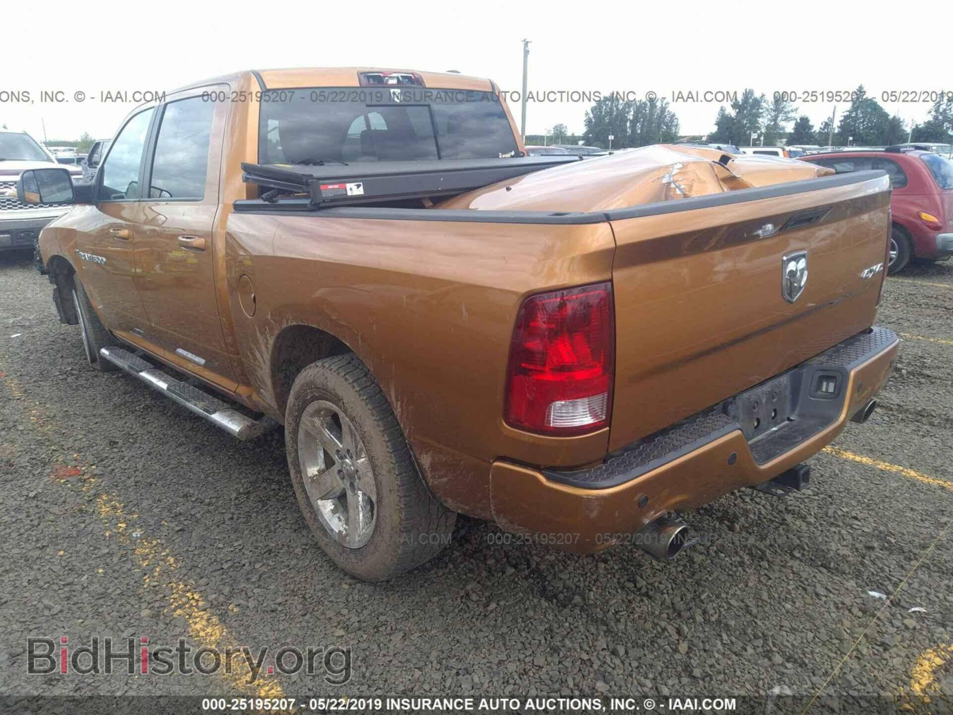 2012 DODGE RAM 1500 - VIN: 1C6RD7MT6CS309710 - Фото 3