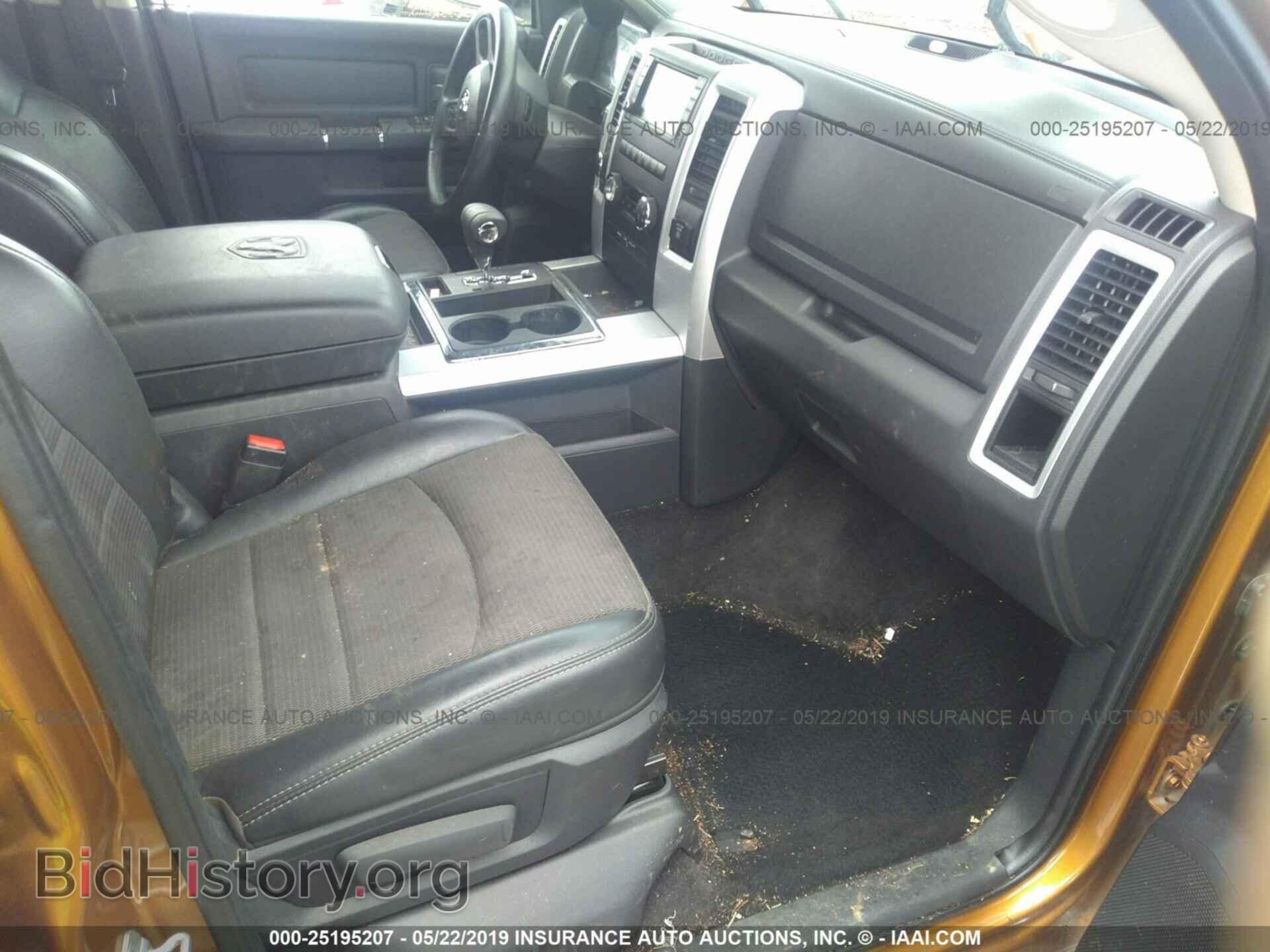 2012 DODGE RAM 1500 - VIN: 1C6RD7MT6CS309710 - Фото 5
