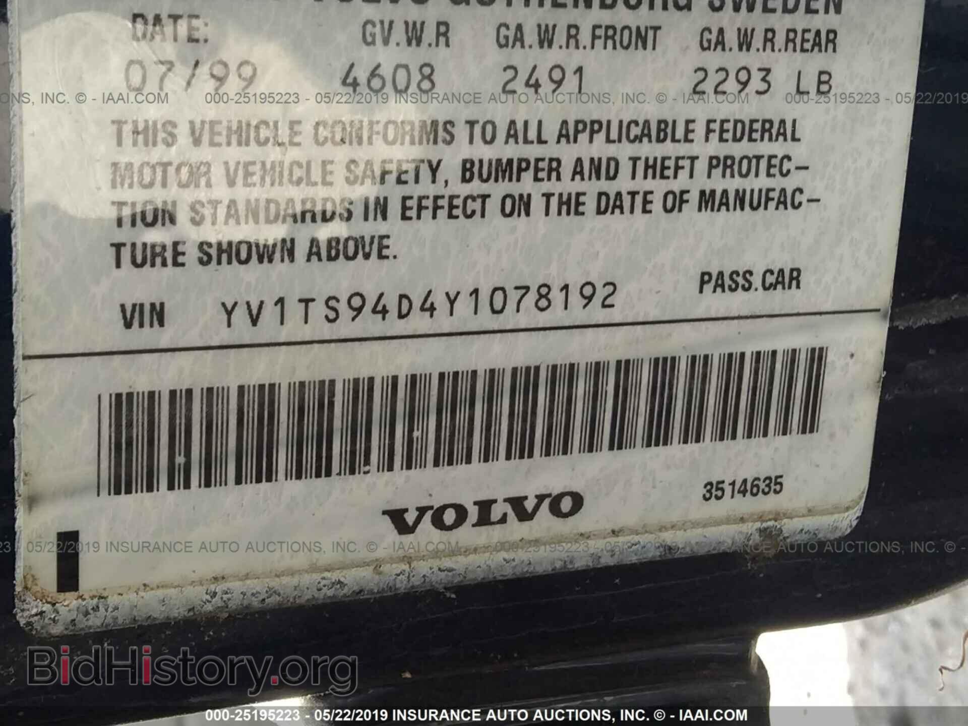 2000 VOLVO S80 - VIN: YV1TS94D4Y1078192 - Фото 9