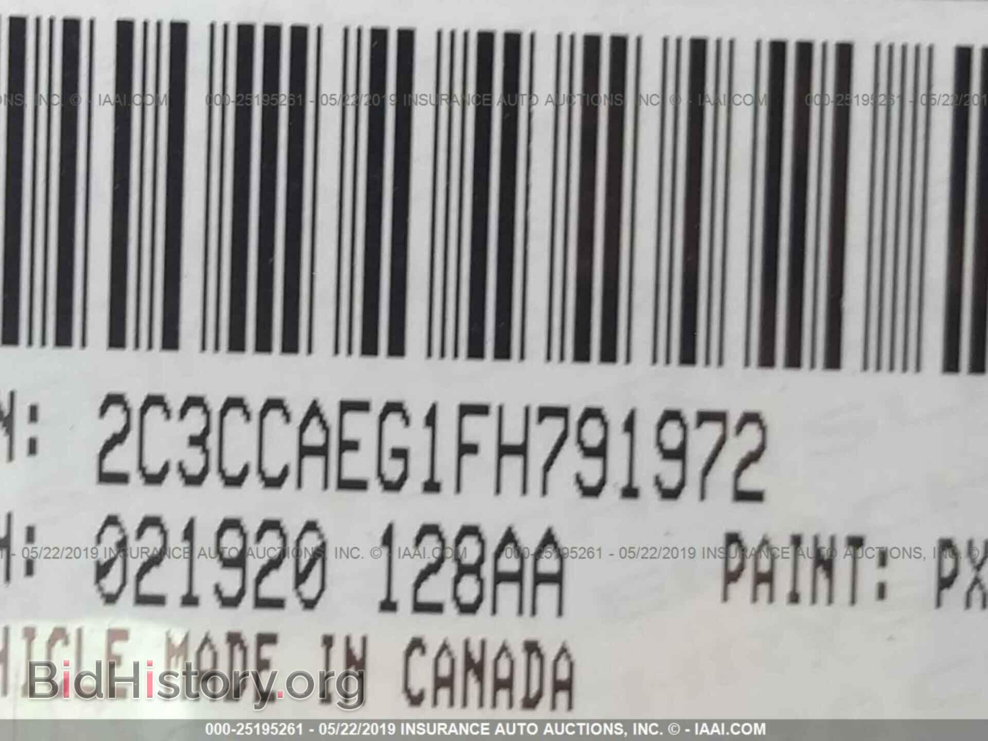 2015 CHRYSLER 300C - VIN: 2C3CCAEG1FH791972 - Фото 9