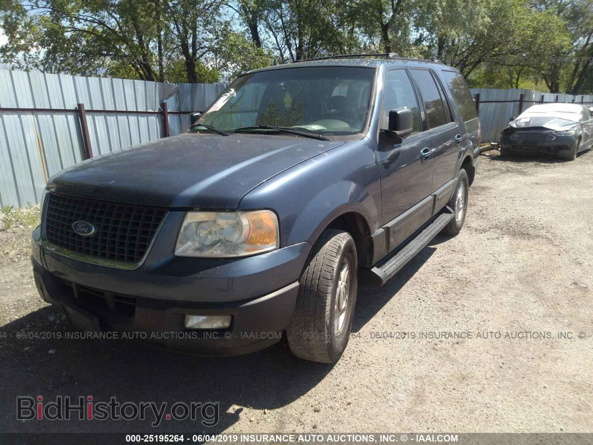 2004 FORD EXPEDITION - VIN: 1FMRU15W24LB84887 - Фото 2