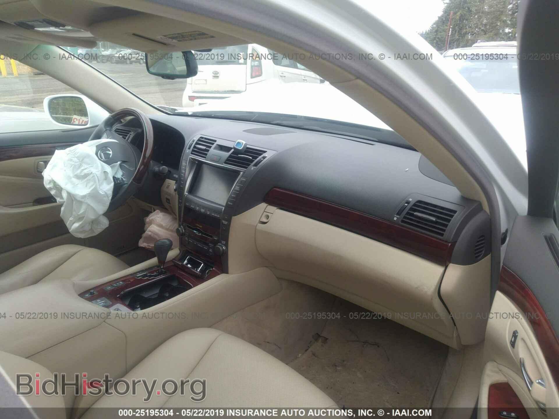2007 LEXUS LS - VIN: JTHBL46F475019083 - Фото 5