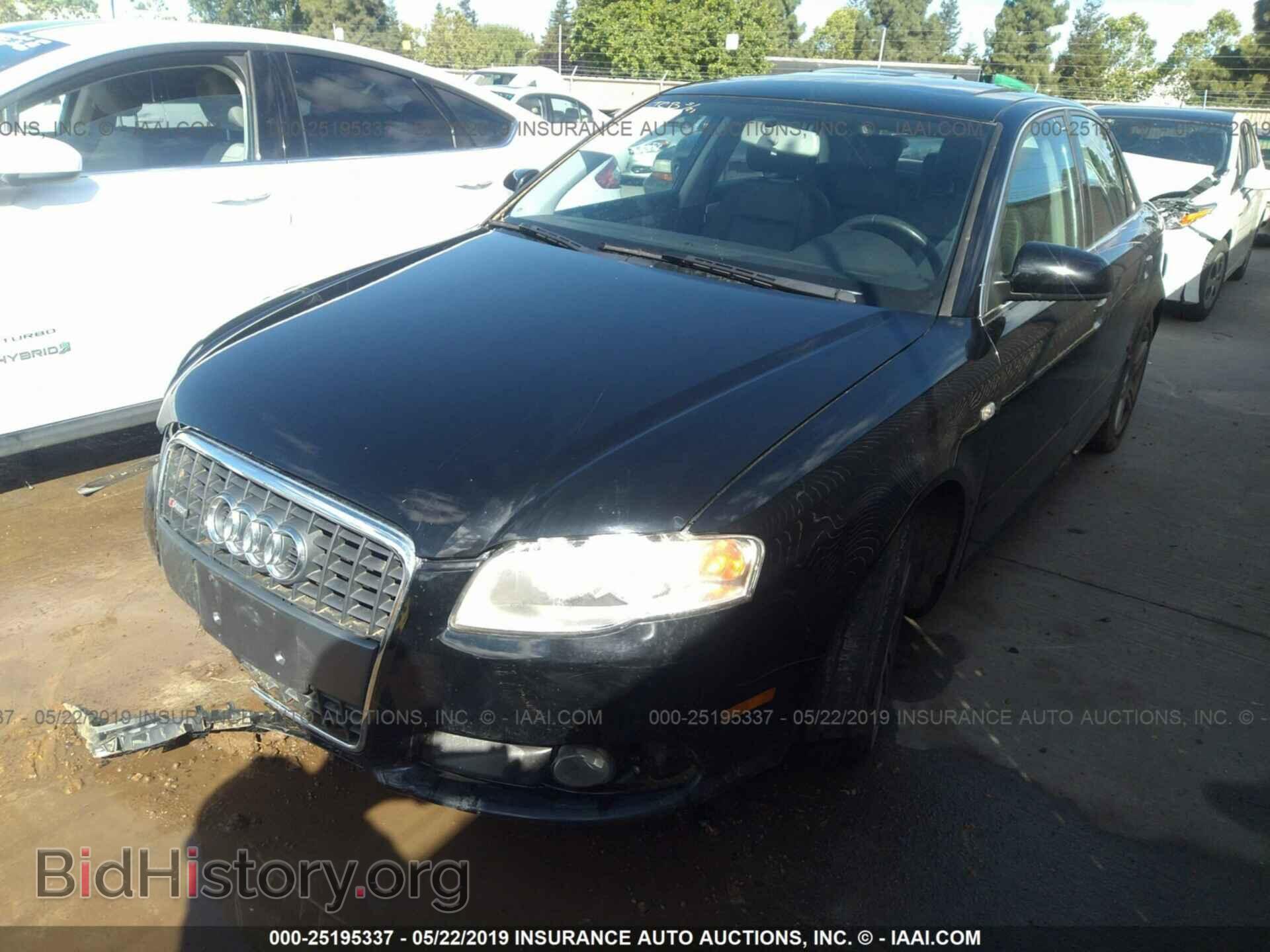 2008 AUDI A4 - VIN: WAUDF78E98A051475 - Фото 2