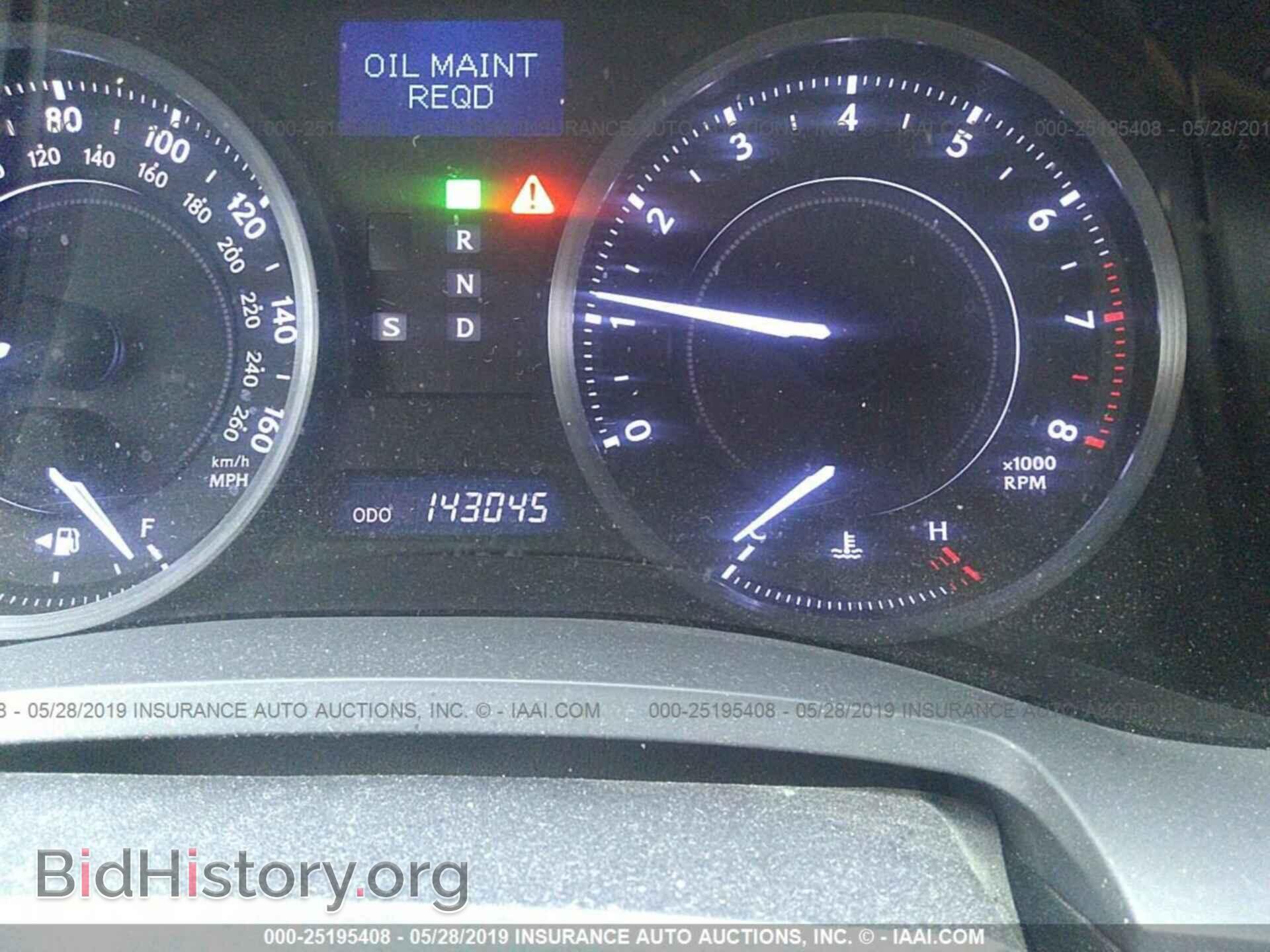 2011 LEXUS IS - VIN: JTHFF2C26B2519707 - Photo 7
