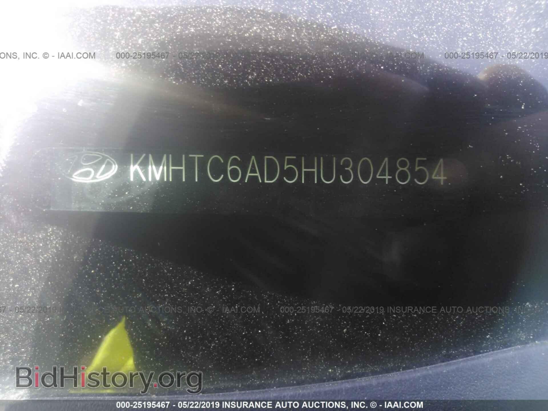 2017 HYUNDAI VELOSTER - VIN: KMHTC6AD5HU304854 - Фото 9