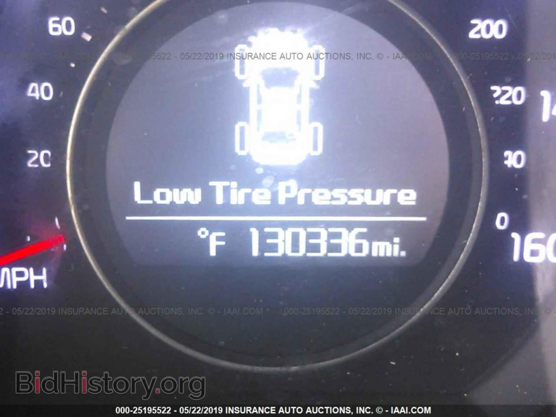 2015 KIA OPTIMA - VIN: KNAGM4A74F5605041 - Photo 7