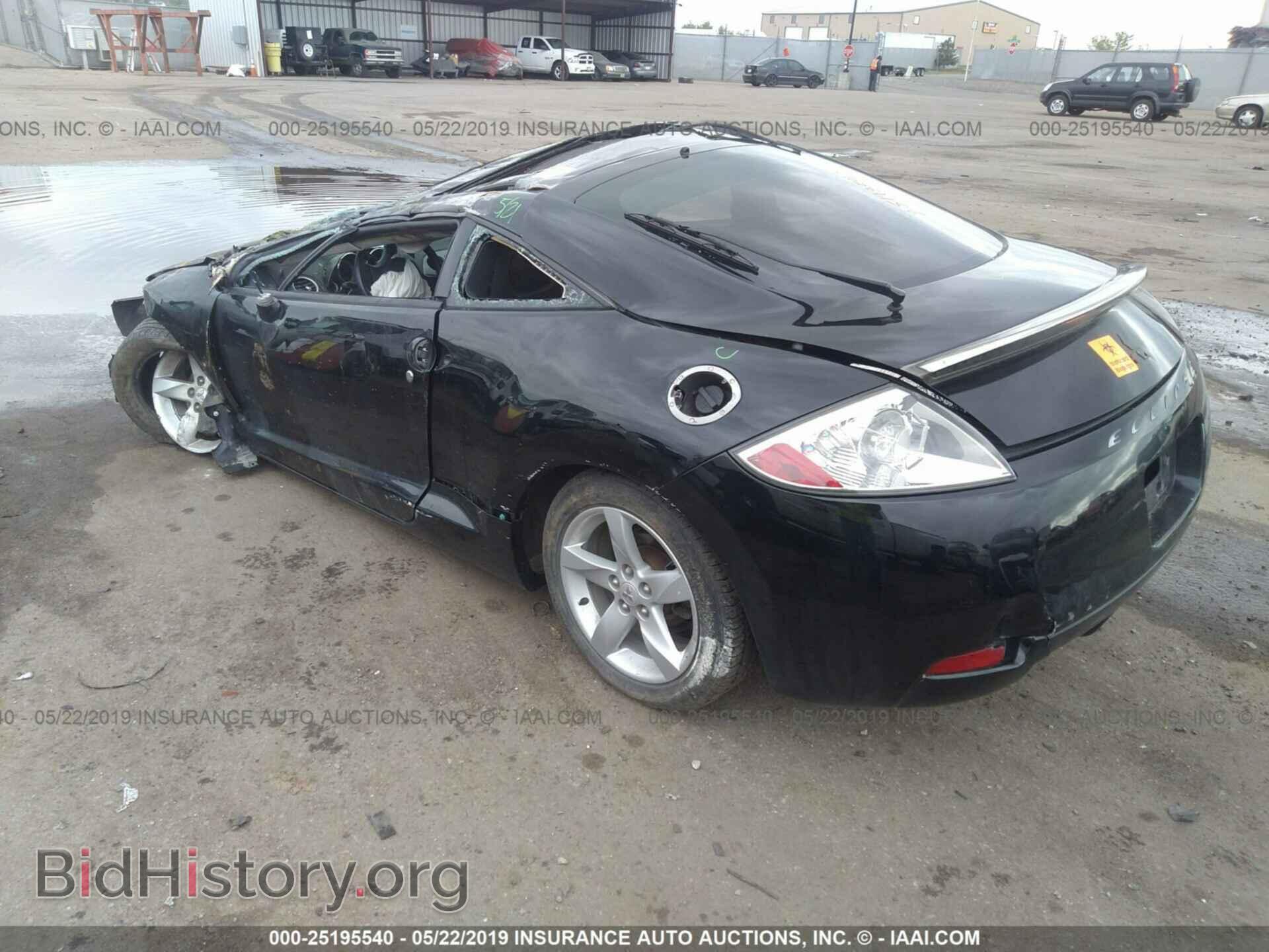 2007 MITSUBISHI ECLIPSE - VIN: 4A3AK24F57E006590 - Фото 3