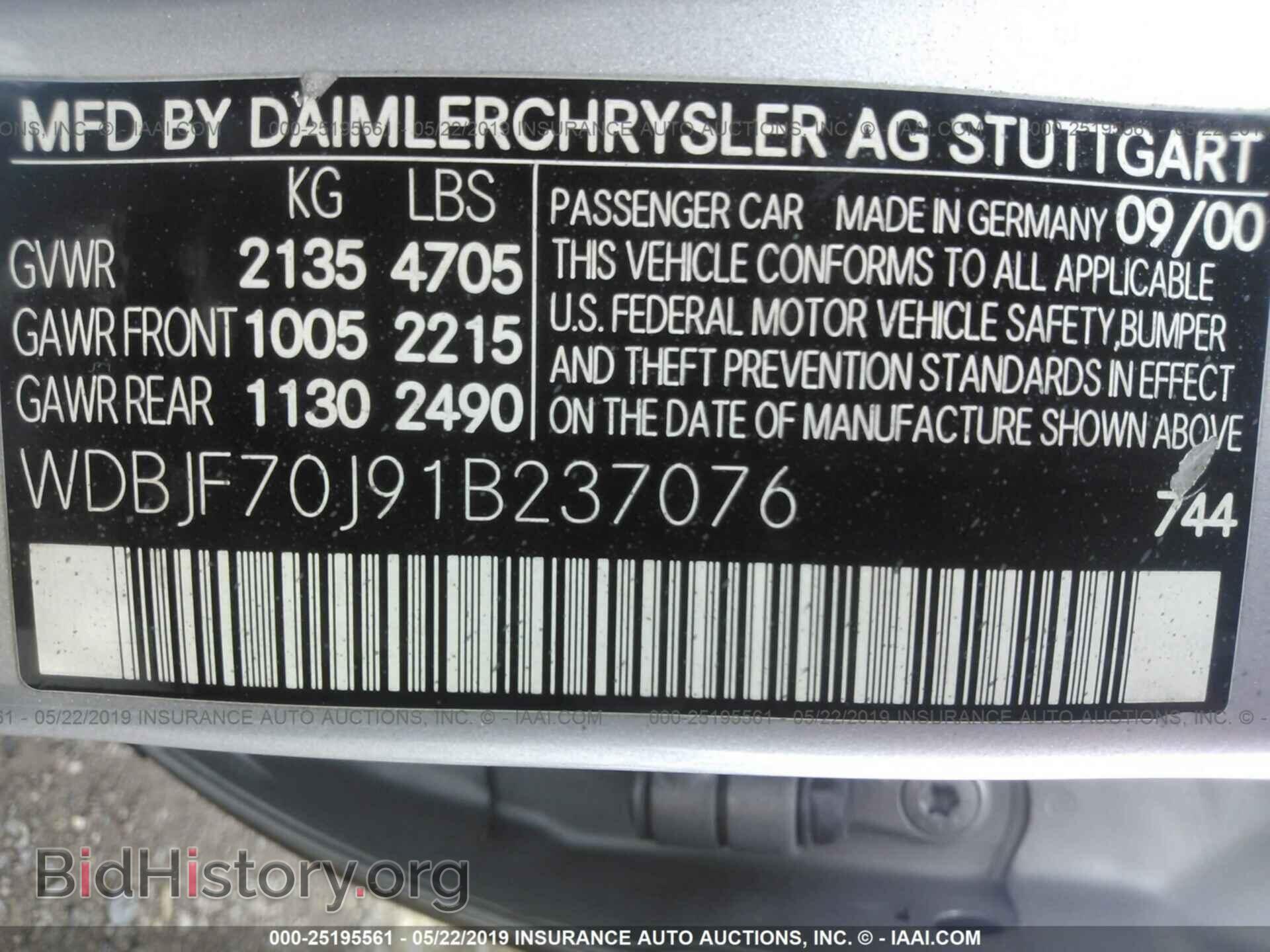 2001 MERCEDES-BENZ E - VIN: WDBJF70J91B237076 - Фото 9