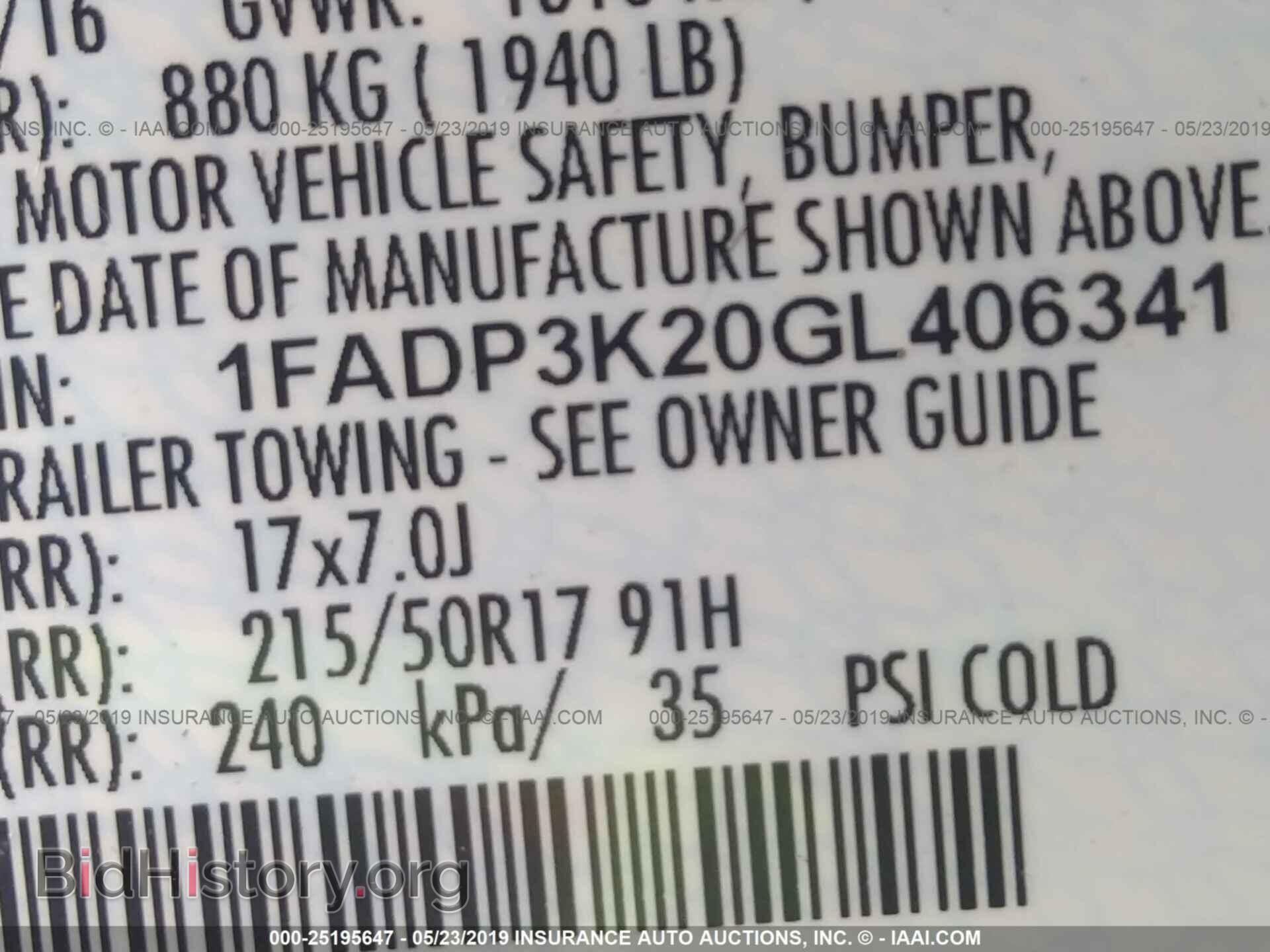 2016 FORD FOCUS - VIN: 1FADP3K20GL406341 - Photo 9