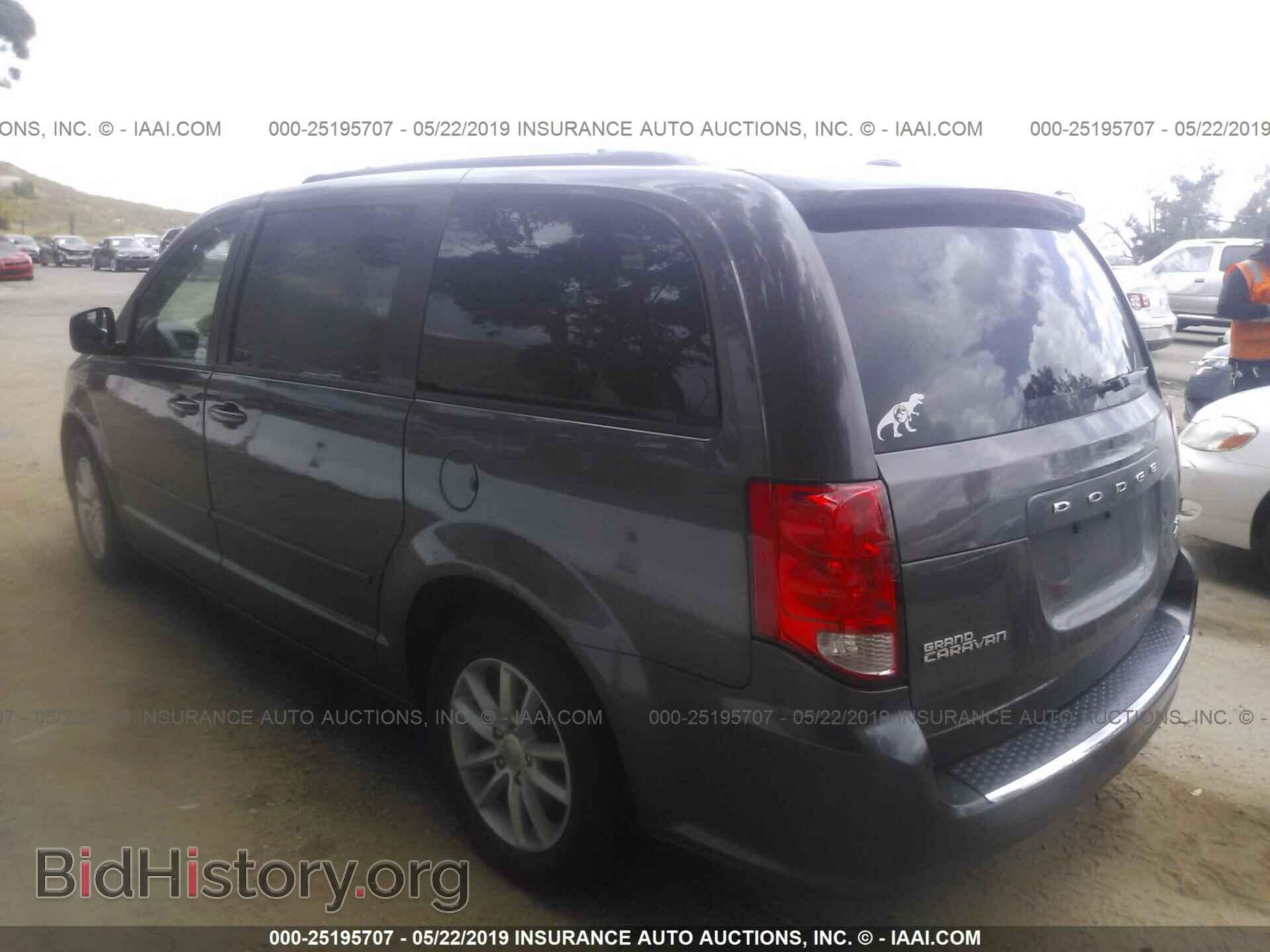2015 DODGE GRAND CARAVAN - VIN: 2C4RDGCG3FR709565 - Фото 3