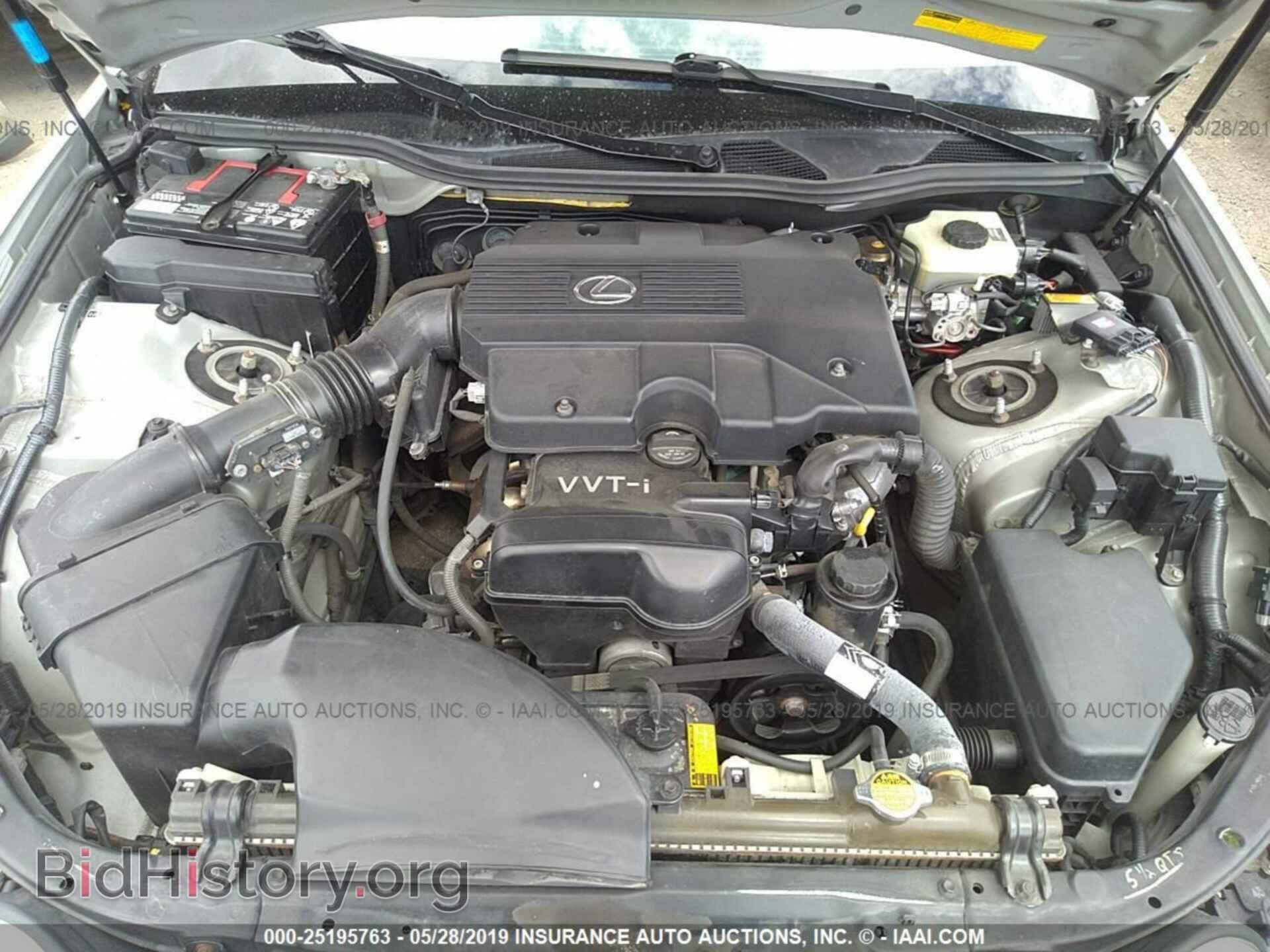 2000 LEXUS GS - VIN: JT8BD68S6Y0106159 - Фото 10