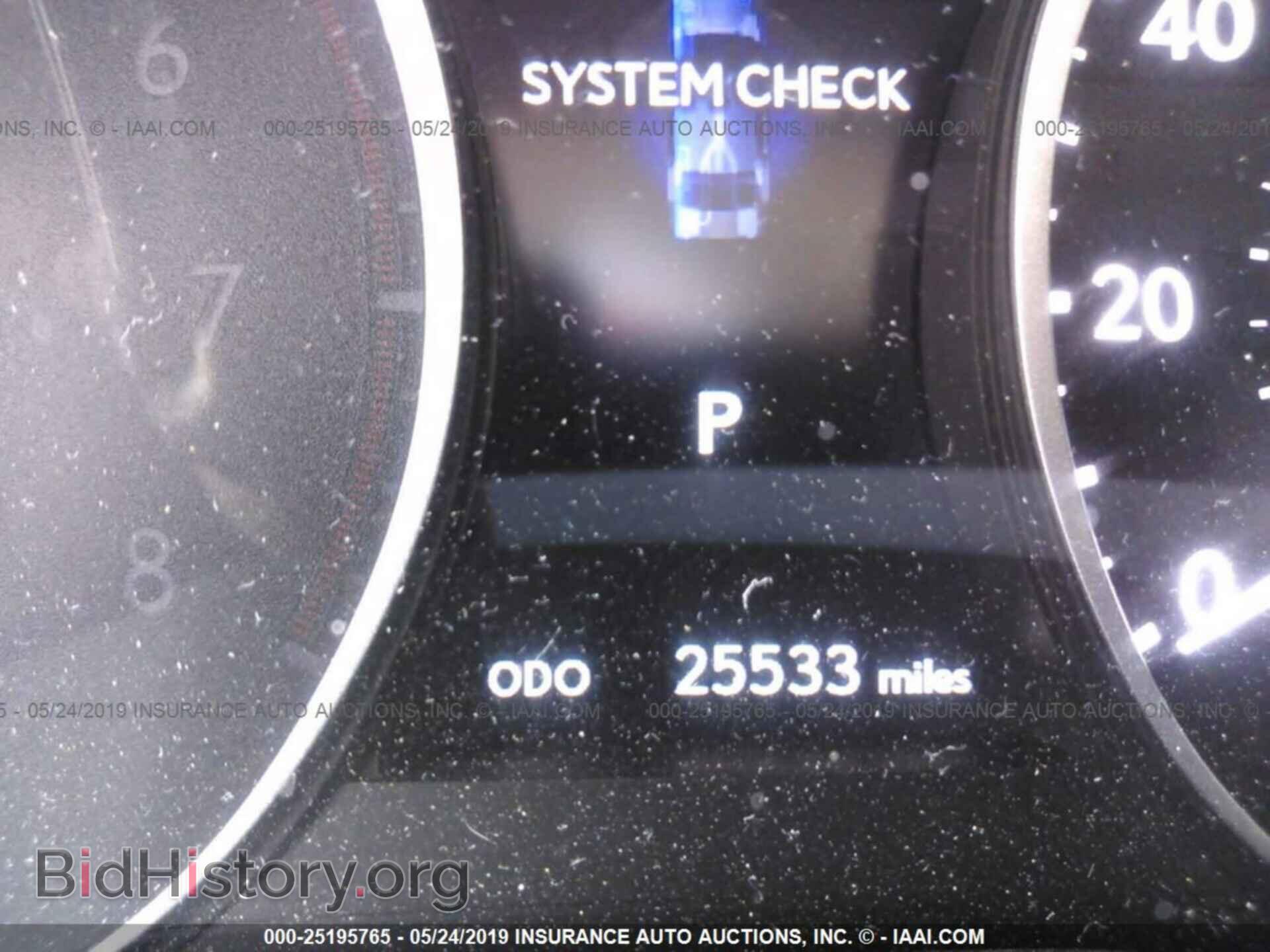 2015 LEXUS ES - VIN: JTHBW1GG7F2082529 - Фото 7