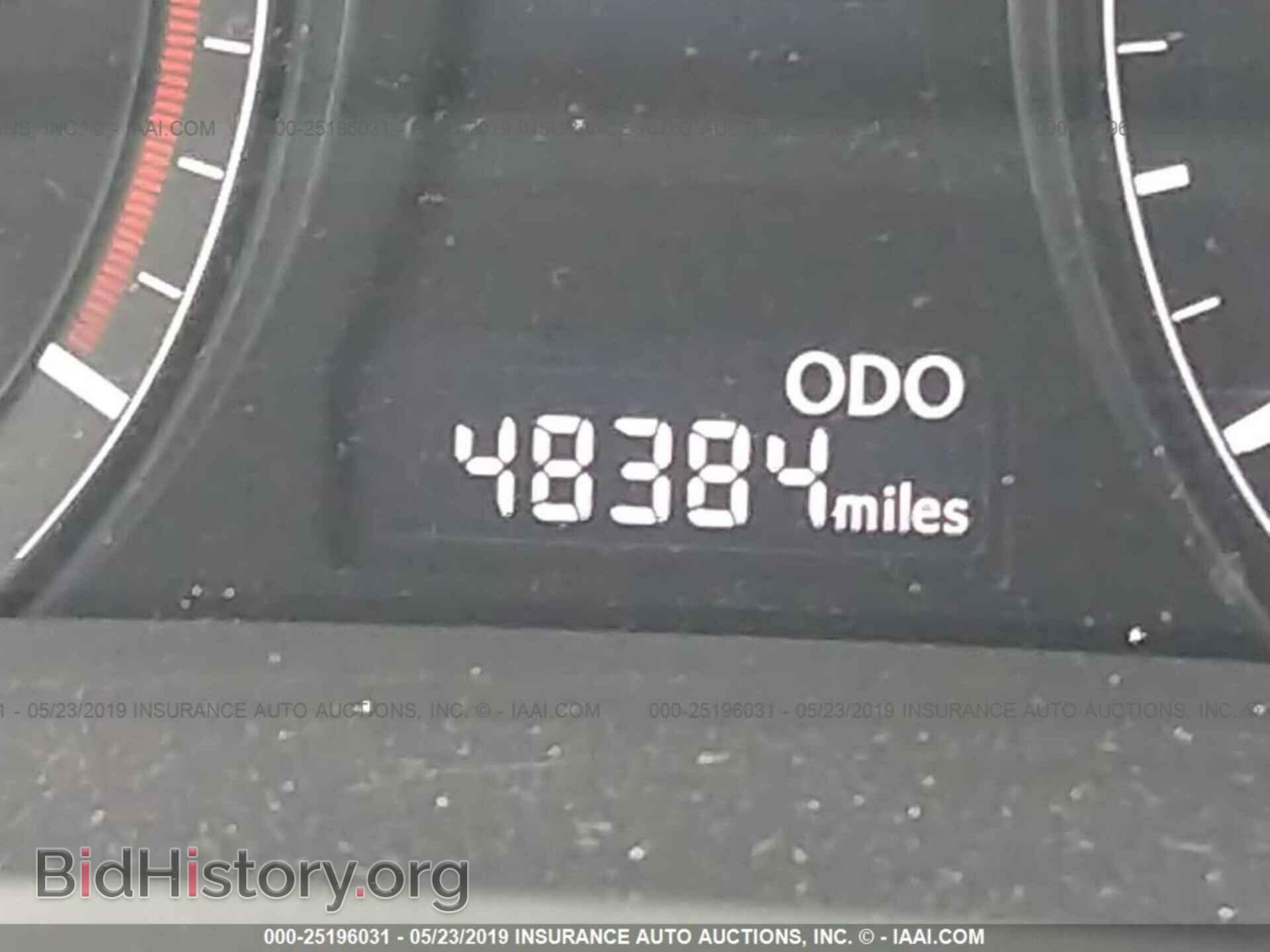 2014 LEXUS RX - VIN: JTJZK1BA3E2012732 - Фото 7