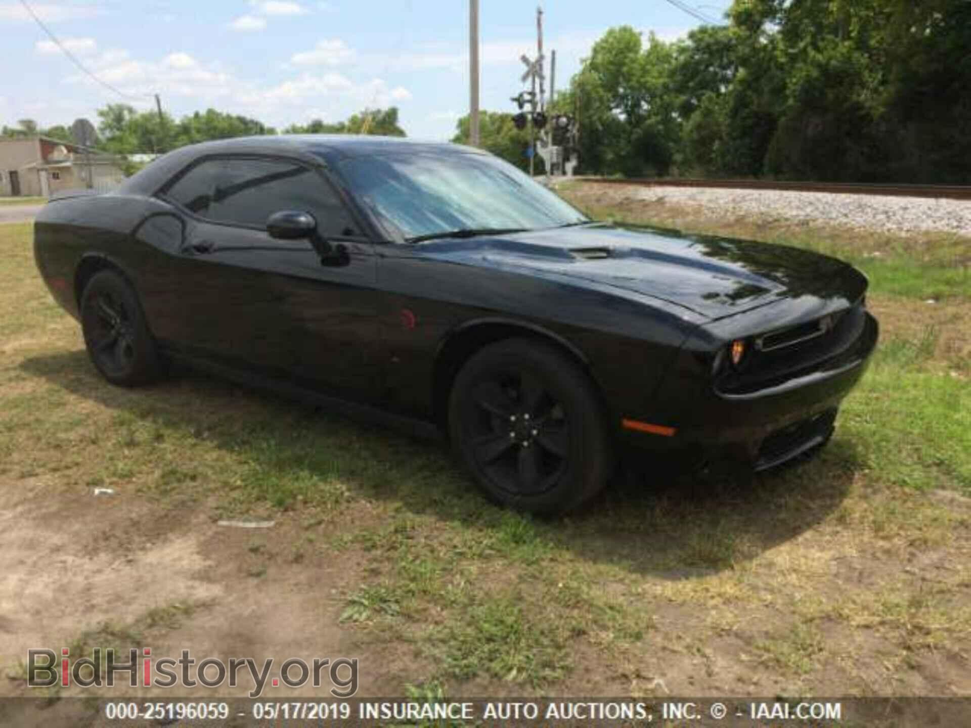 Фотография 2C3CDZAG0FH732753 - DODGE CHALLENGER 2015