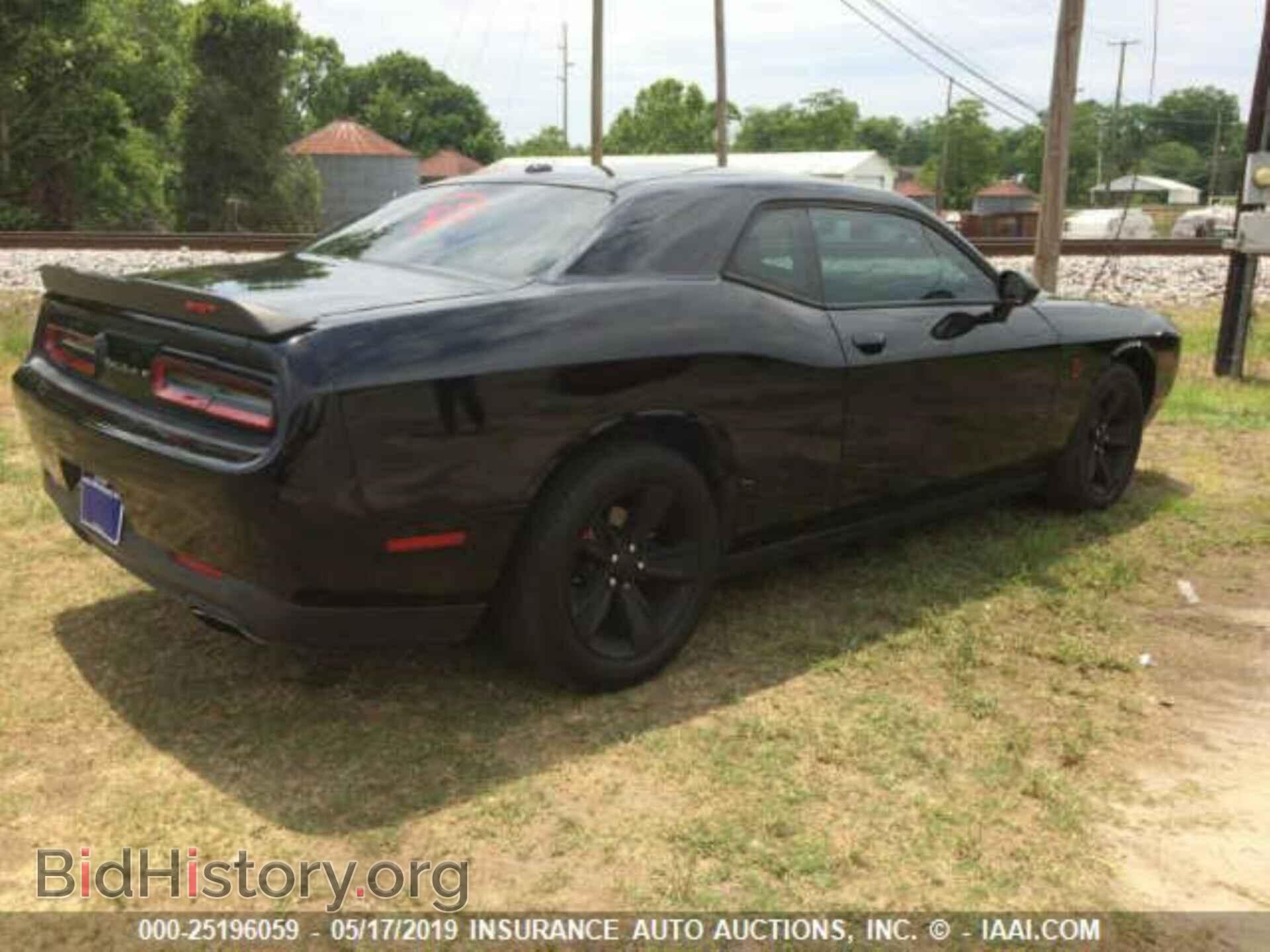 2015 DODGE CHALLENGER - VIN: 2C3CDZAG0FH732753 - Photo 4
