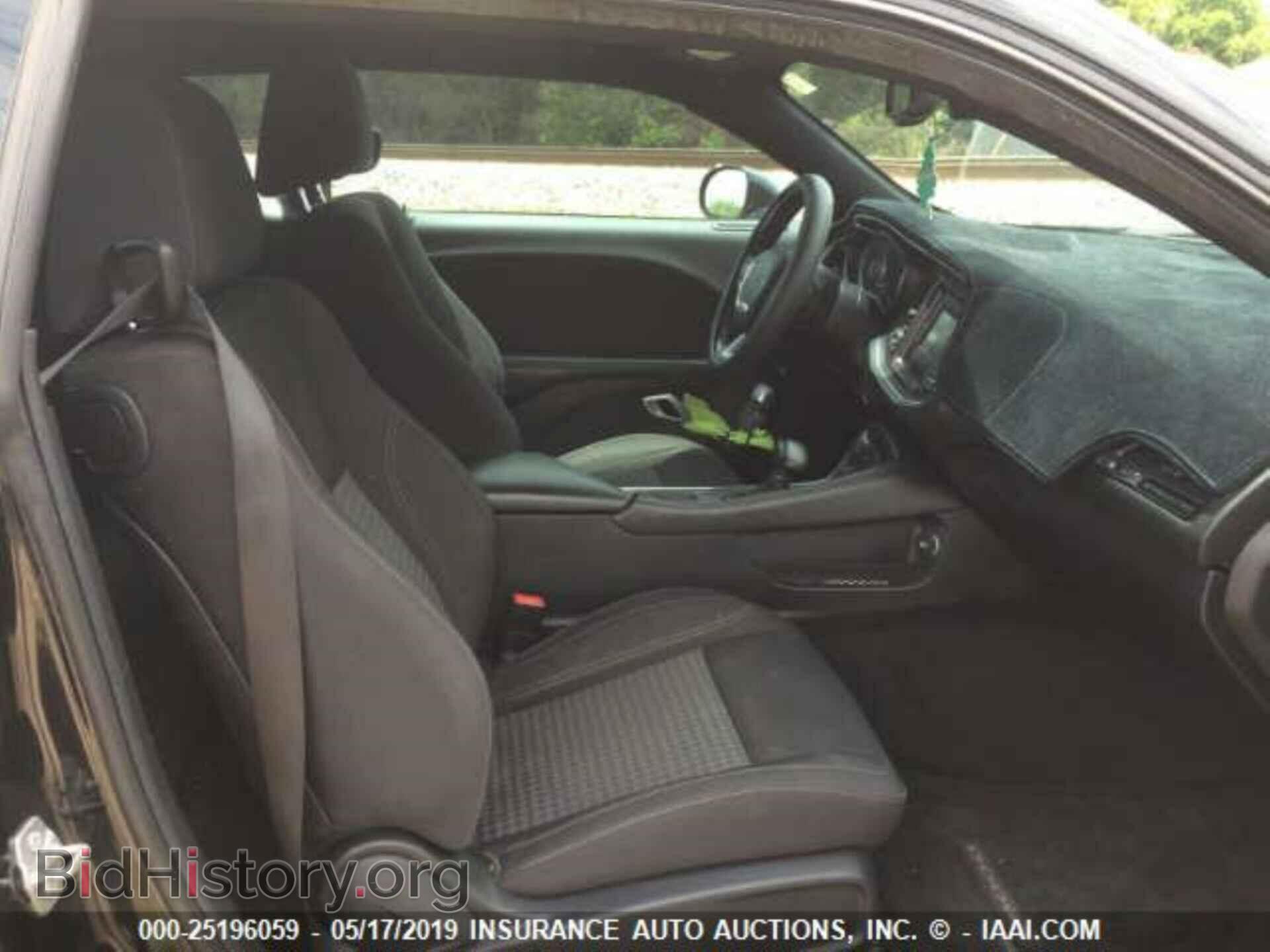 2015 DODGE CHALLENGER - VIN: 2C3CDZAG0FH732753 - Photo 5
