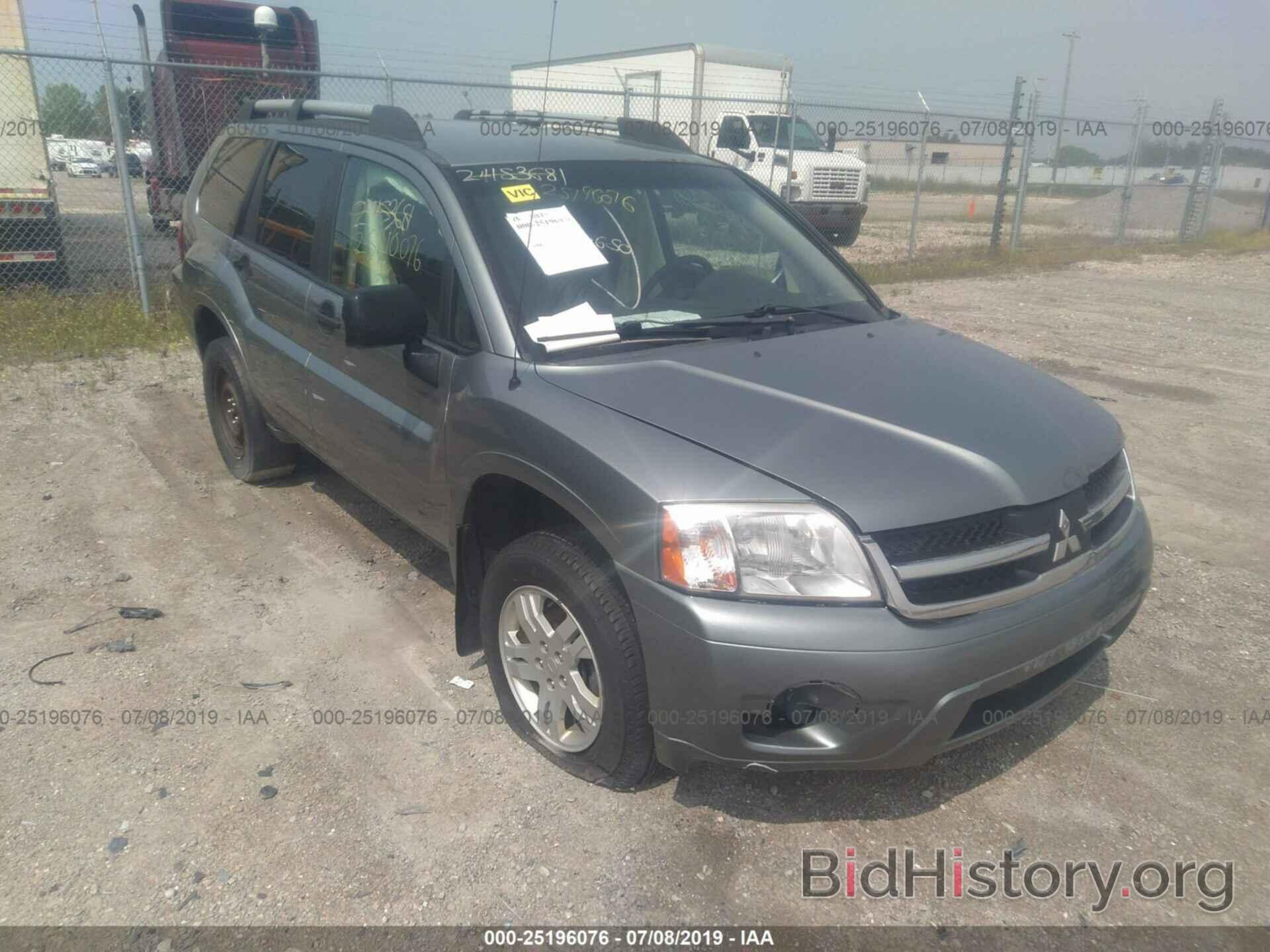 Photo 4A4MN21S88E027467 - MITSUBISHI ENDEAVOR 2008