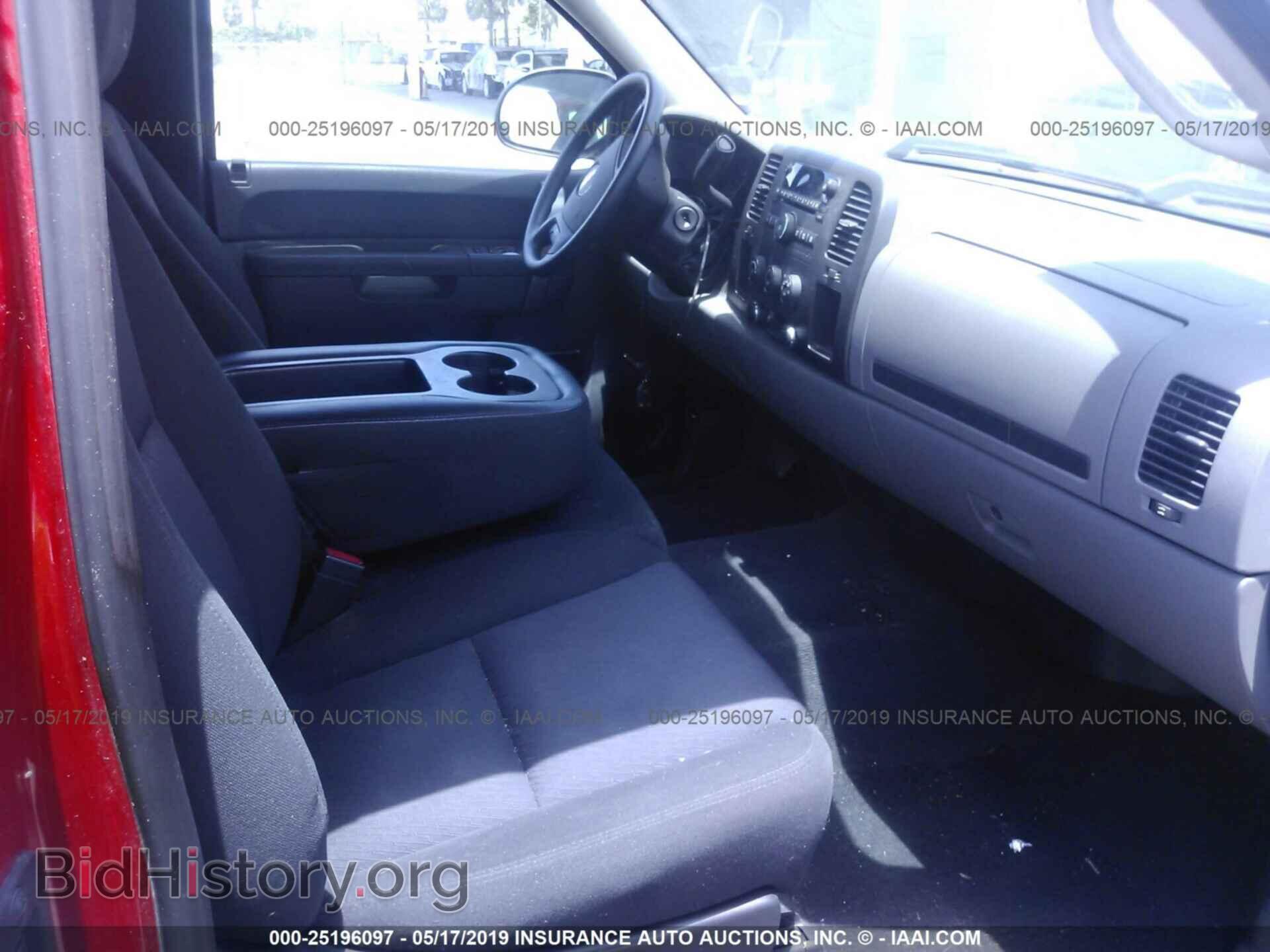2012 CHEVROLET SILVERADO - VIN: 1GCRCREA9CZ153044 - Фото 5