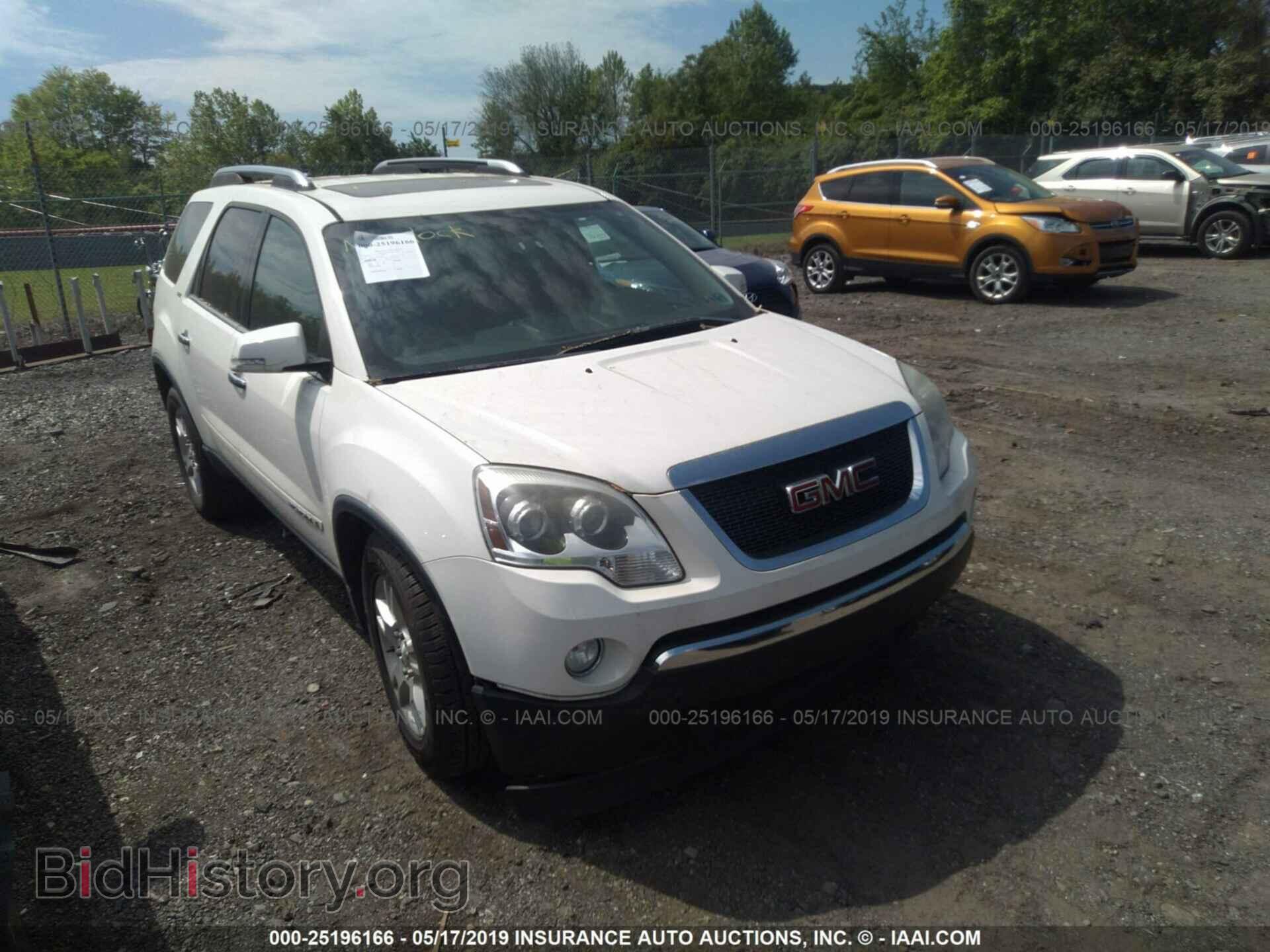 Photo 1GKEV23768J307470 - GMC ACADIA 2008