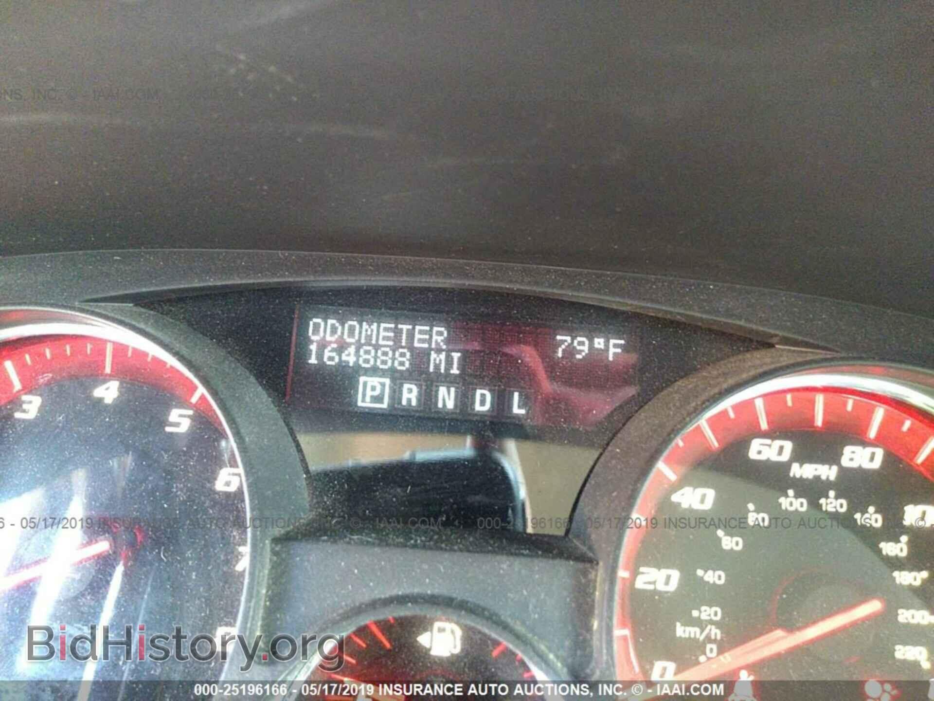 2008 GMC ACADIA - VIN: 1GKEV23768J307470 - Фото 7