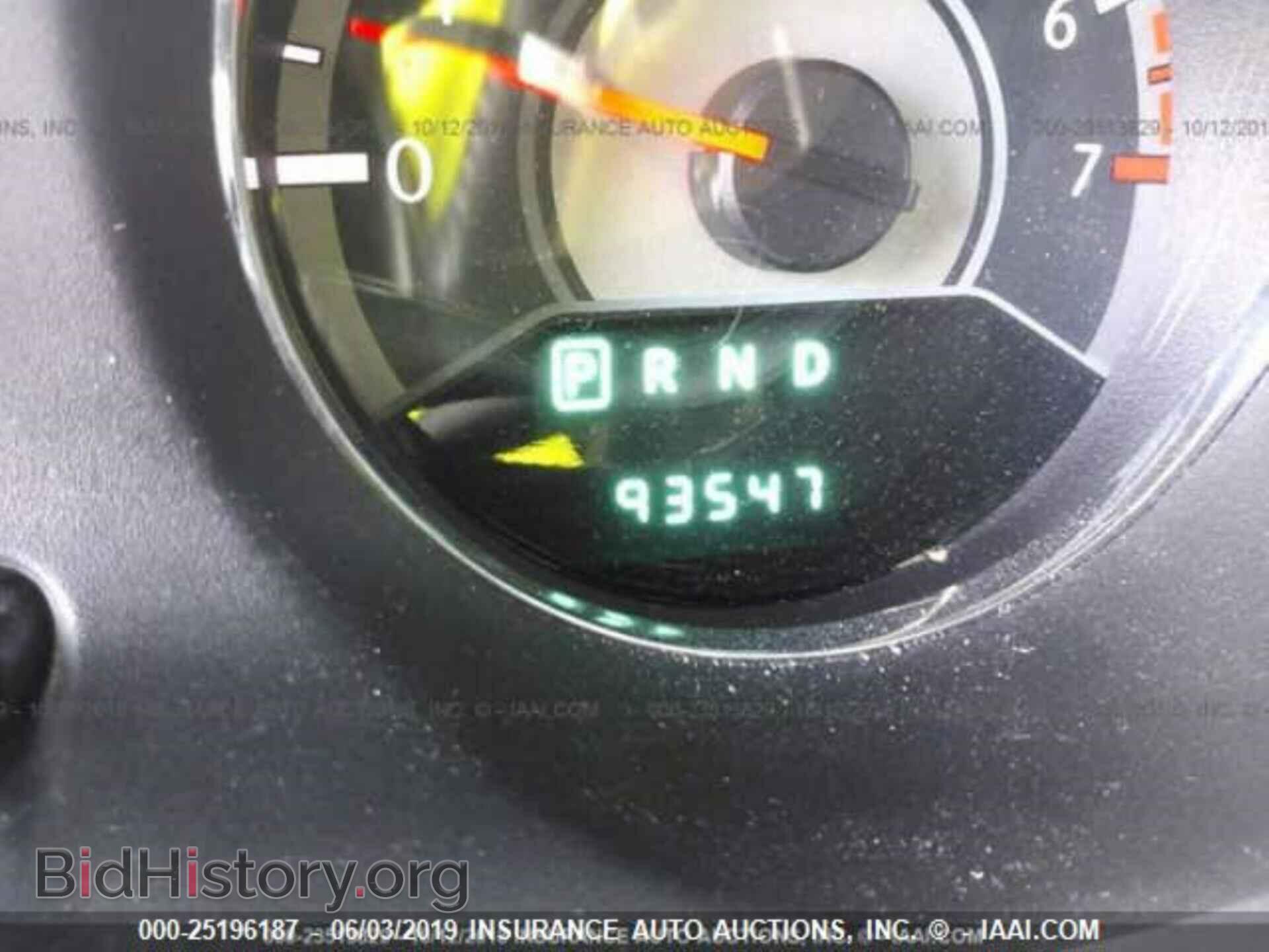 2011 CHRYSLER 200 - VIN: 1C3BC1FB8BN593227 - Фото 7