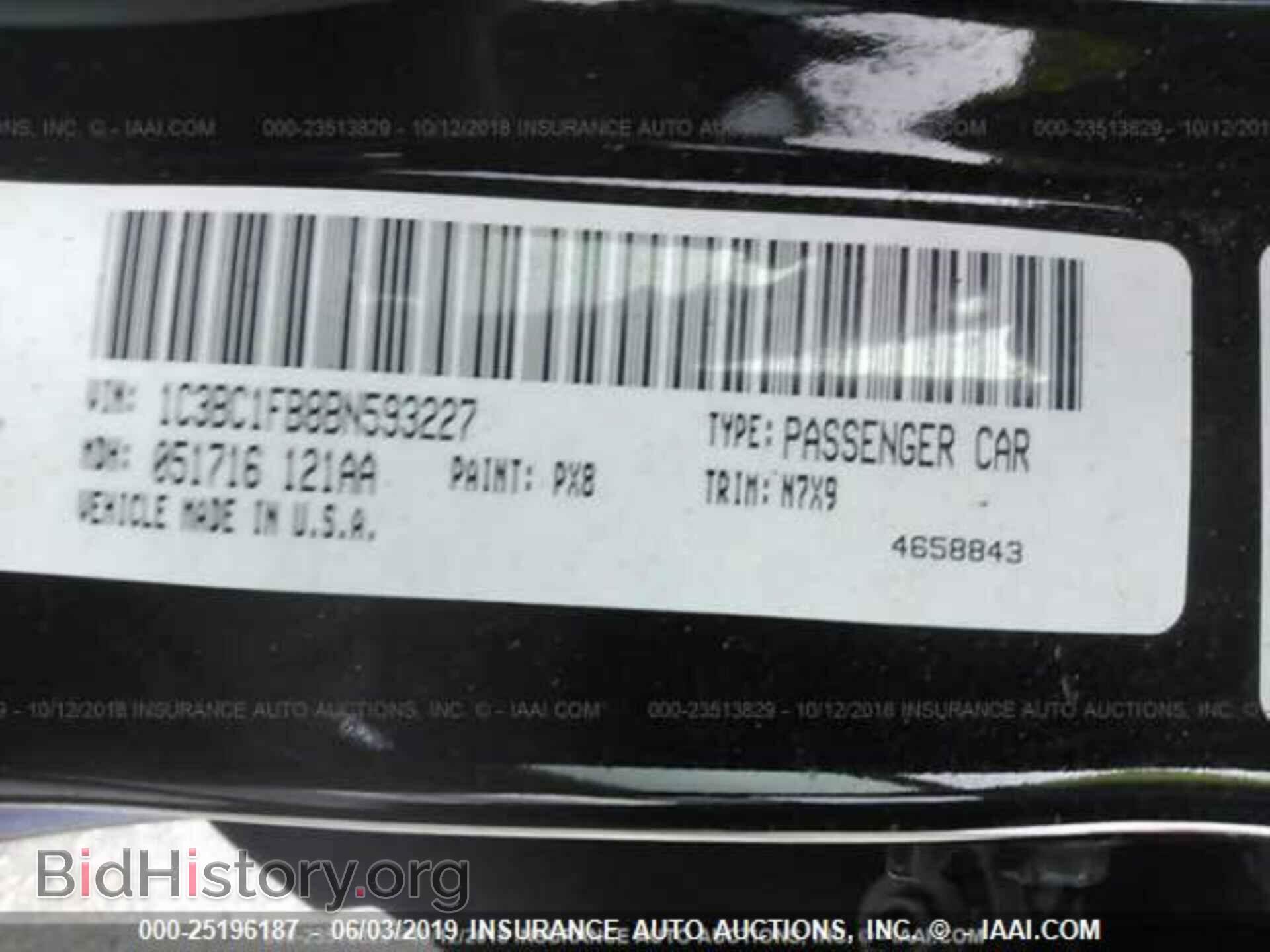 2011 CHRYSLER 200 - VIN: 1C3BC1FB8BN593227 - Фото 9