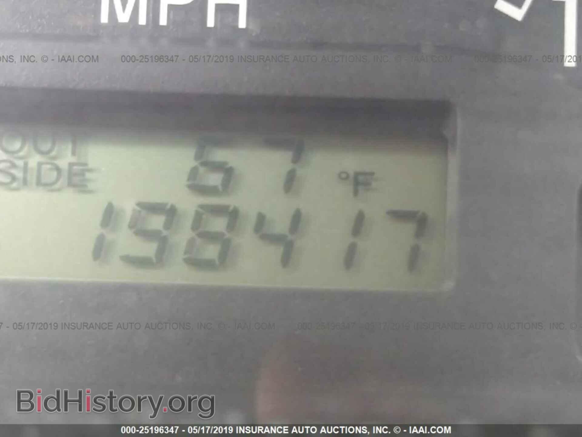 2003 TOYOTA COROLLA - VIN: 2T1BR32E33C025395 - Фото 7