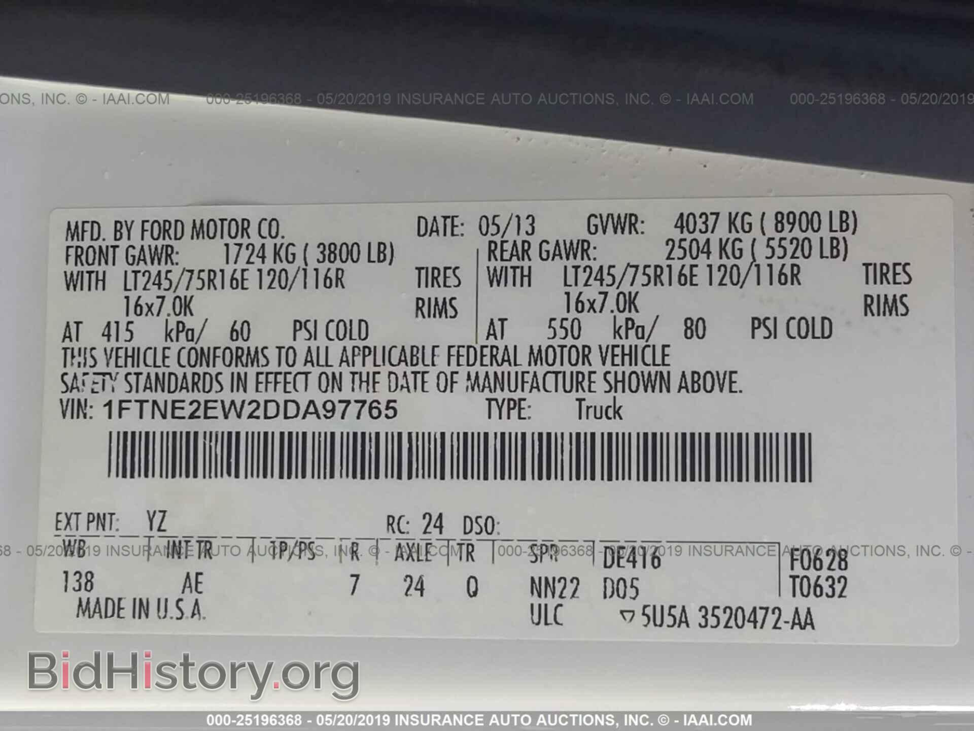 2013 Ford Econoline - VIN: 1FTNE2EW2DDA97765 - Фото 9