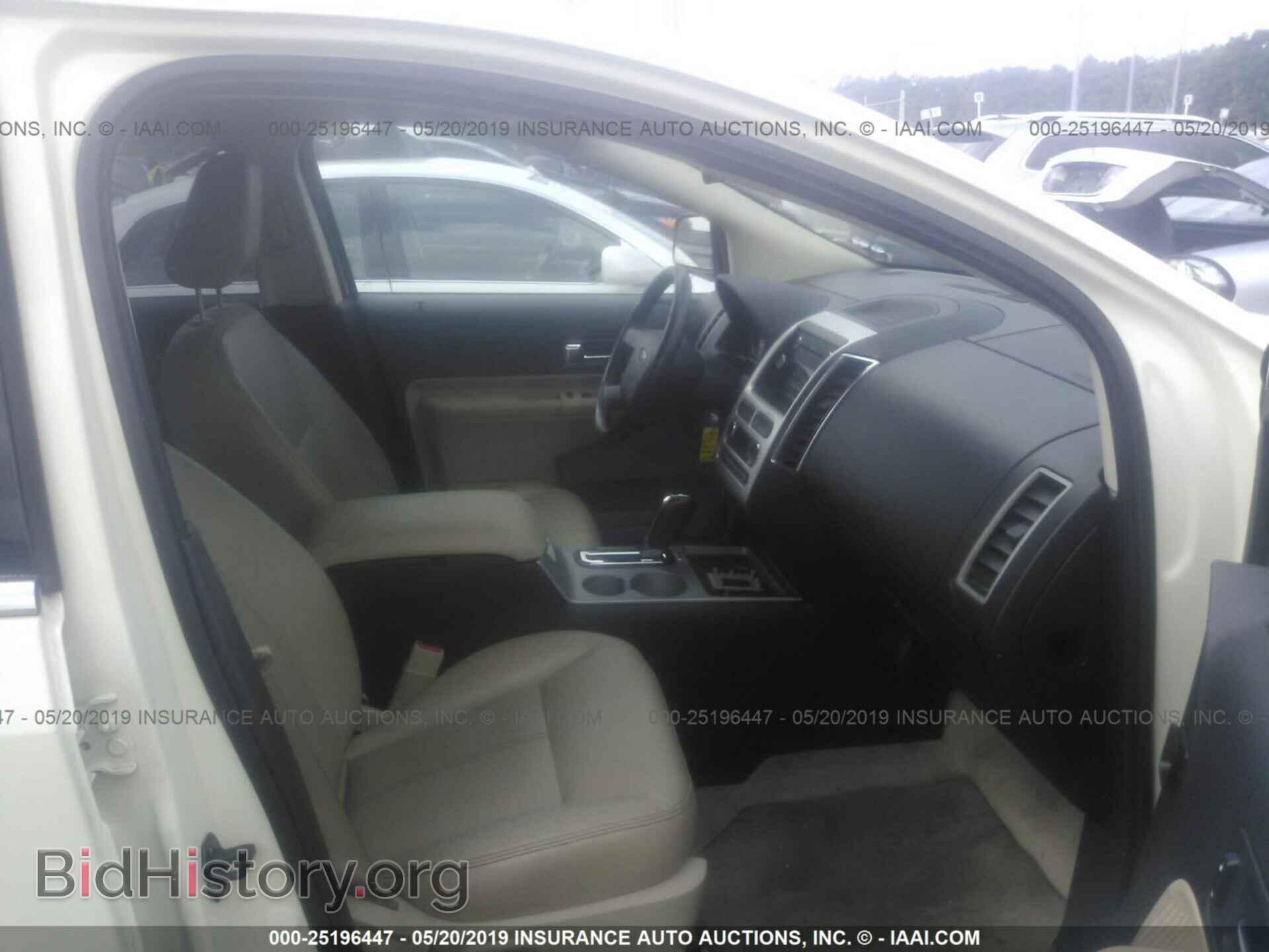 2008 FORD EDGE - VIN: 2FMDK39C98BA70614 - Фото 5