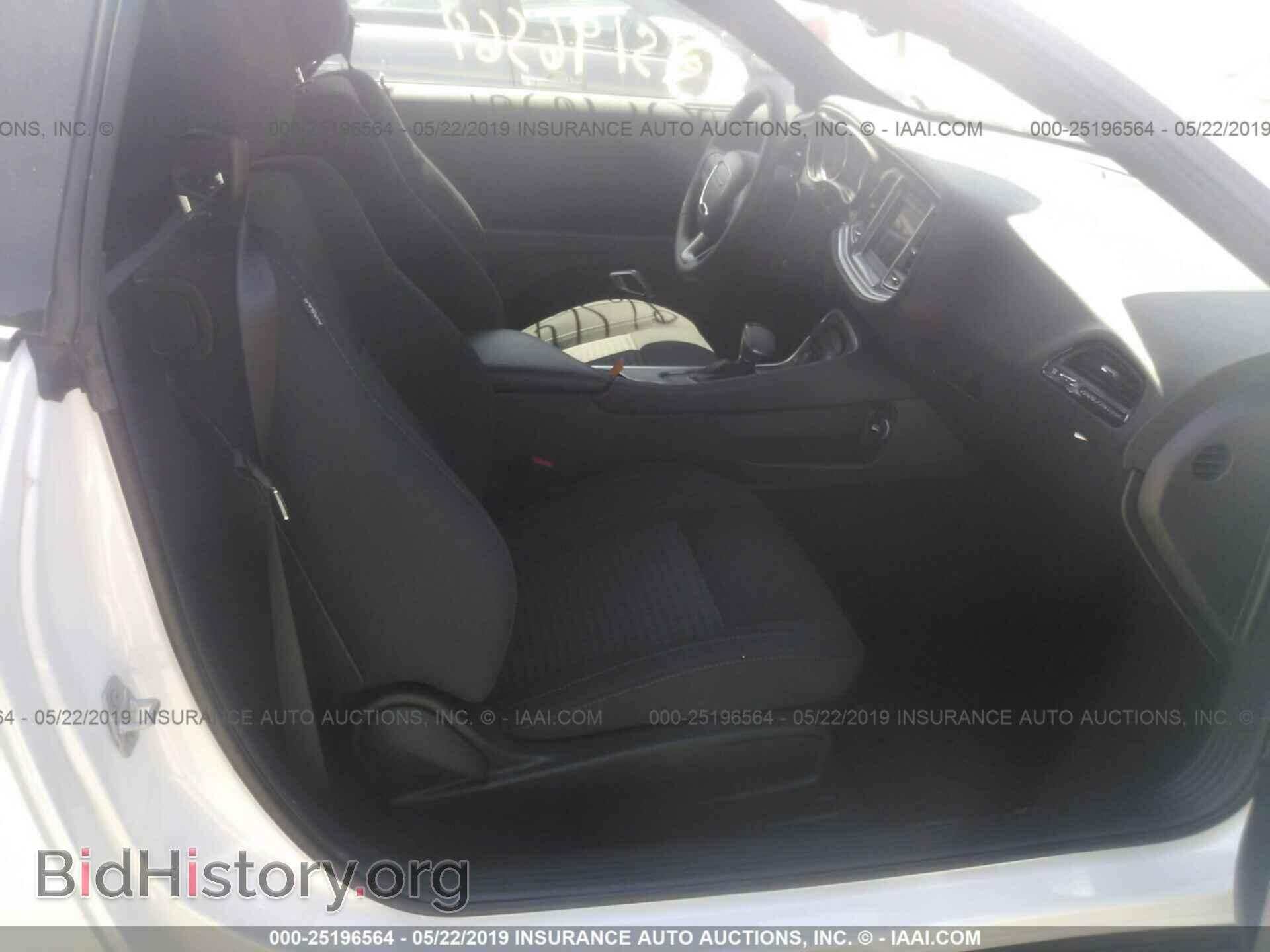 2019 DODGE CHALLENGER - VIN: 2C3CDZAG5KH616233 - Фото 5