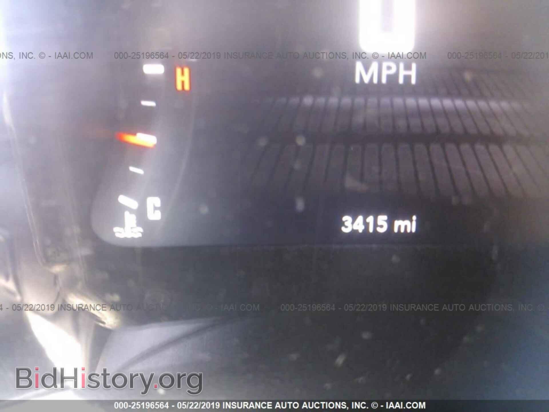2019 DODGE CHALLENGER - VIN: 2C3CDZAG5KH616233 - Фото 7