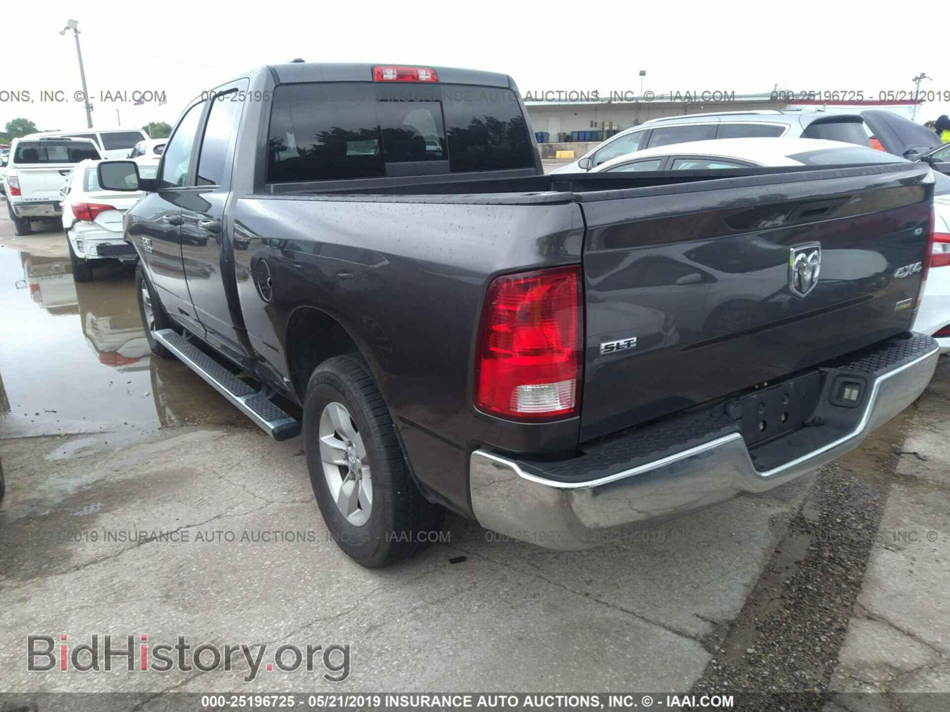2017 RAM 1500 - VIN: 1C6RR7GG7HS663226 - Фото 3