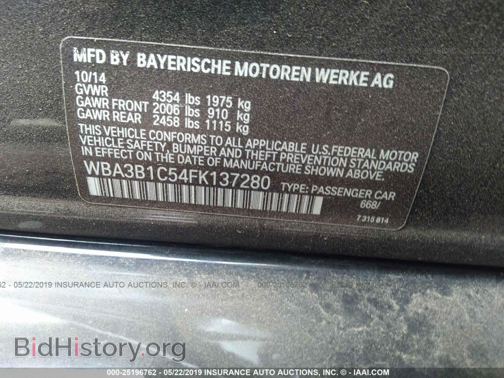2015 BMW 320 - VIN: WBA3B1C54FK137280 - Photo 9