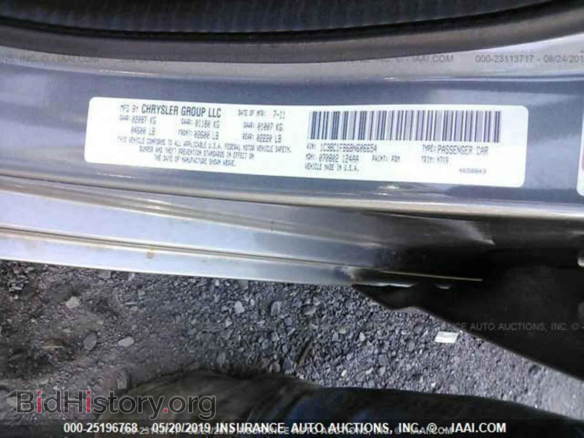 2011 CHRYSLER 200 - VIN: 1C3BC1FB6BN606654 - Photo 9